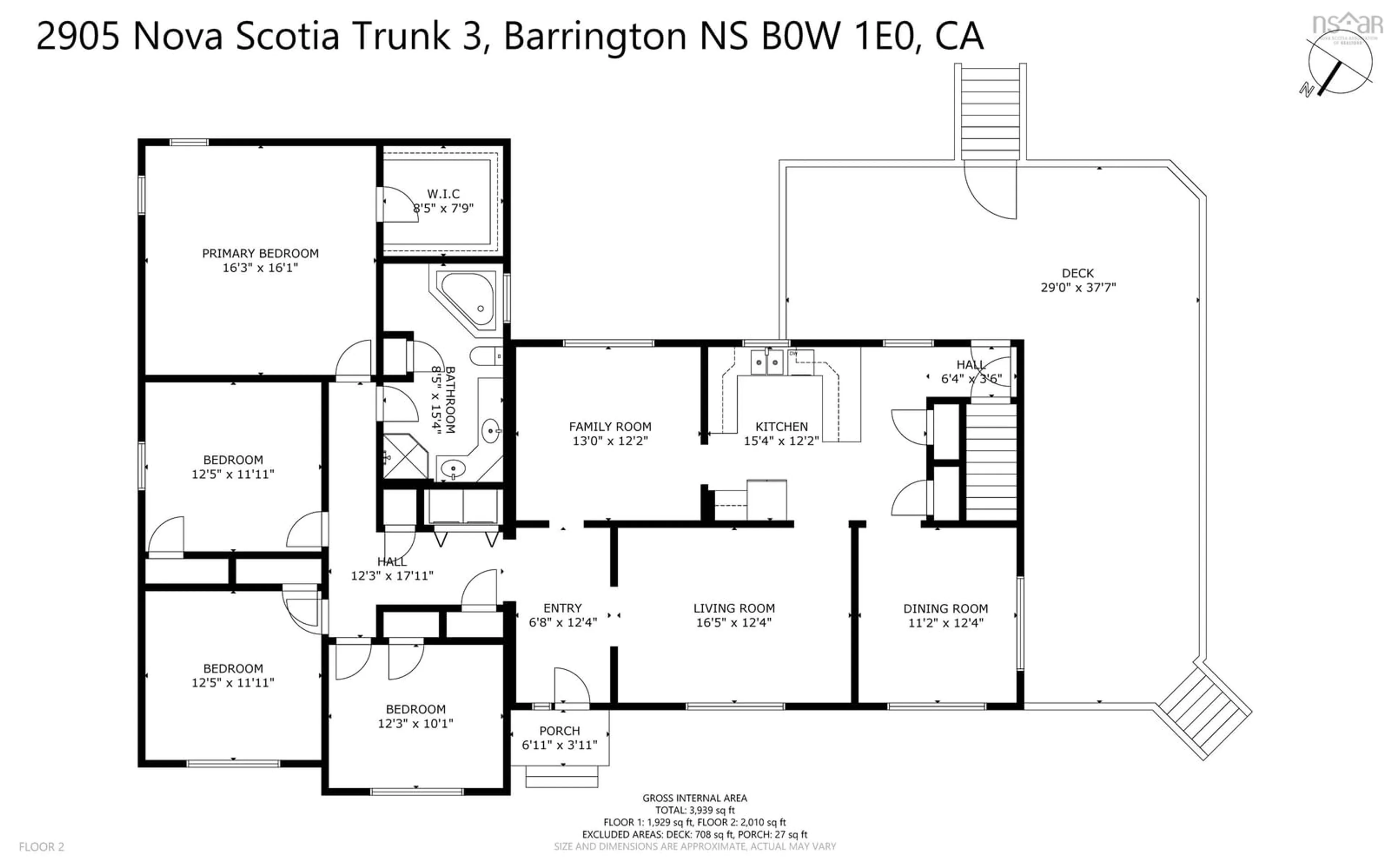 Floor plan for 2905 Highway 3, Brass Hill Nova Scotia B0W 1E0