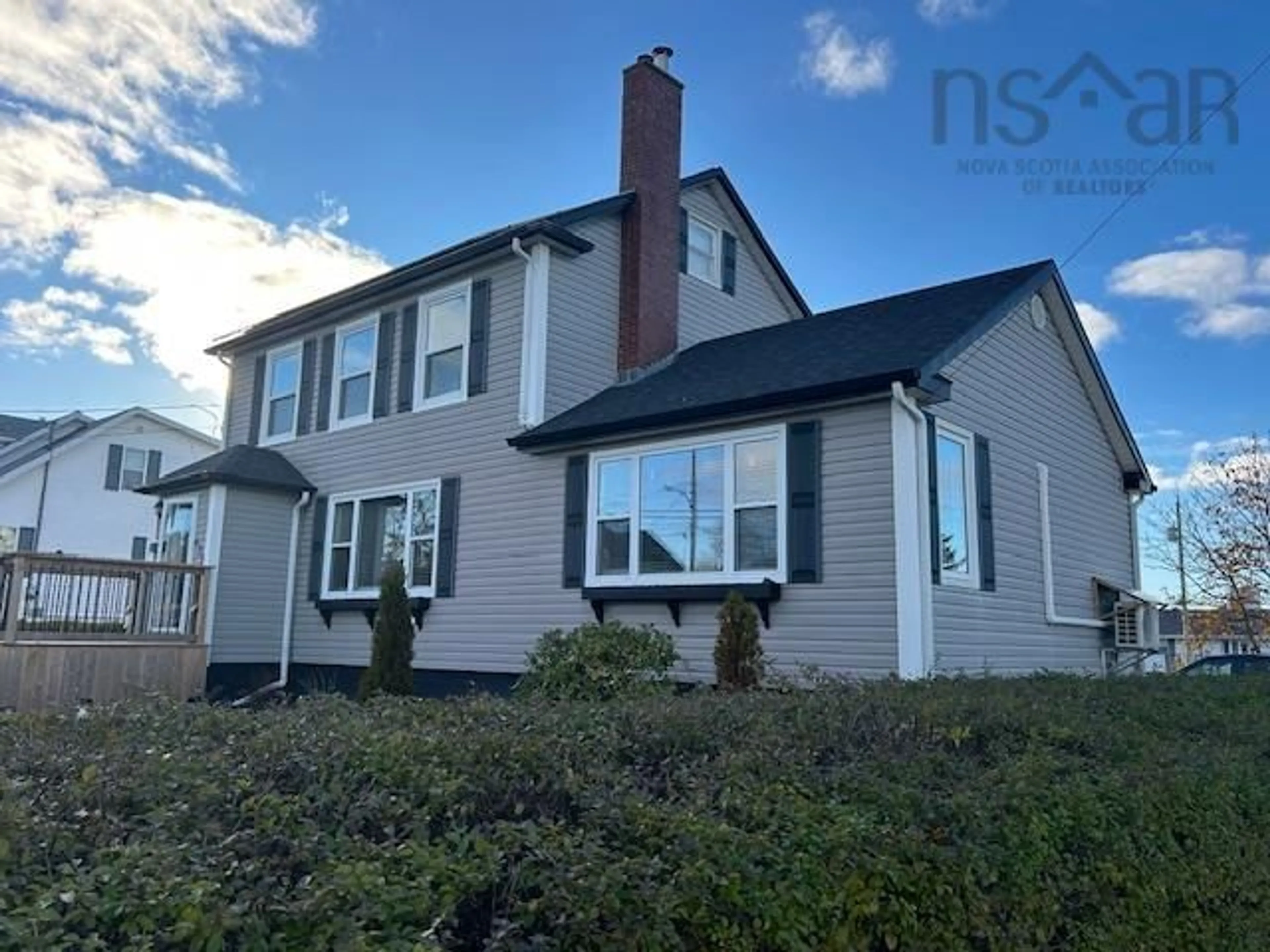 Home with vinyl exterior material, building for 633 King St, New Waterford Nova Scotia B1H 3Z2