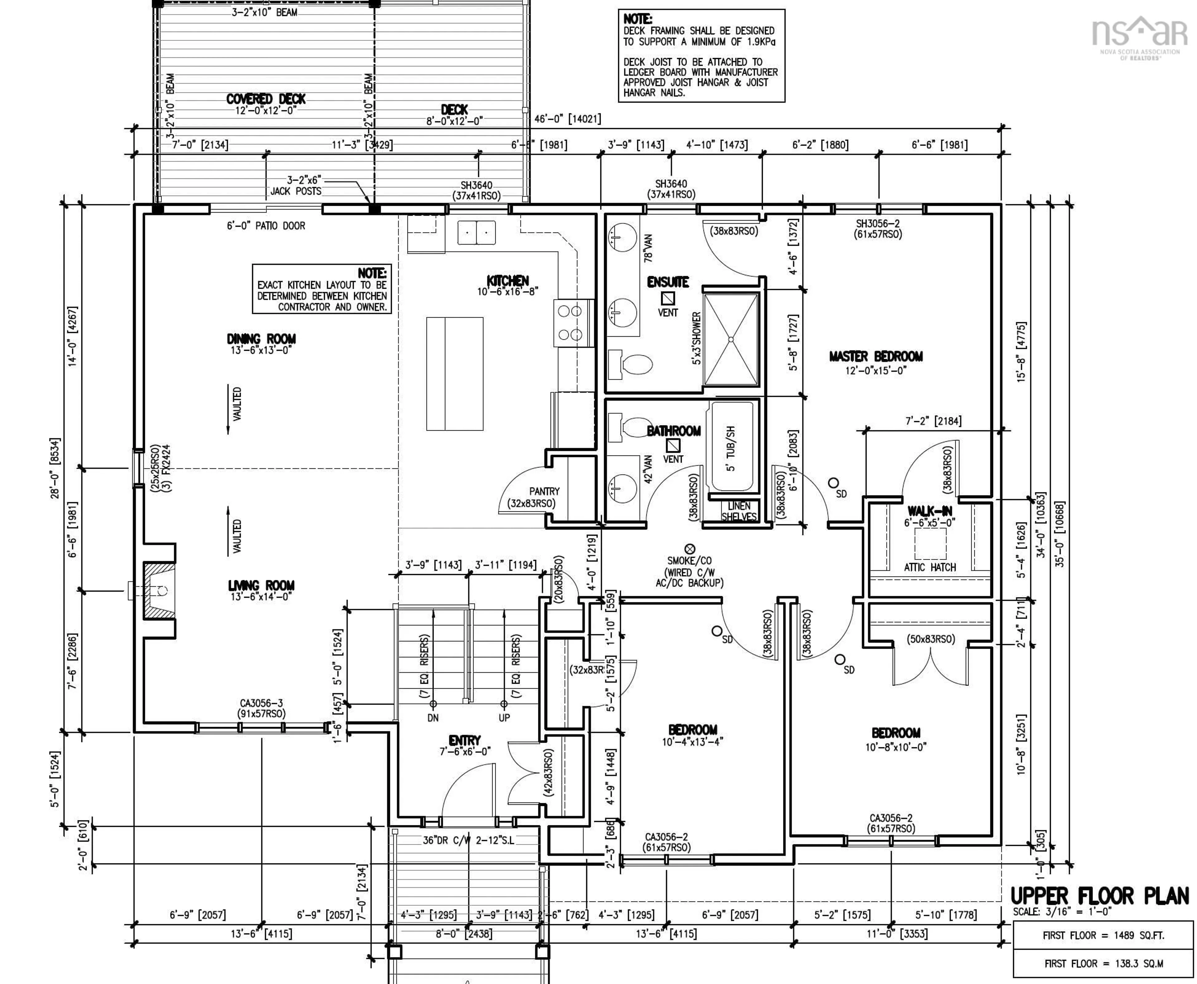Floor plan for 42 Flycatcher Lane #761H, Fall River Nova Scotia B2T 0X3