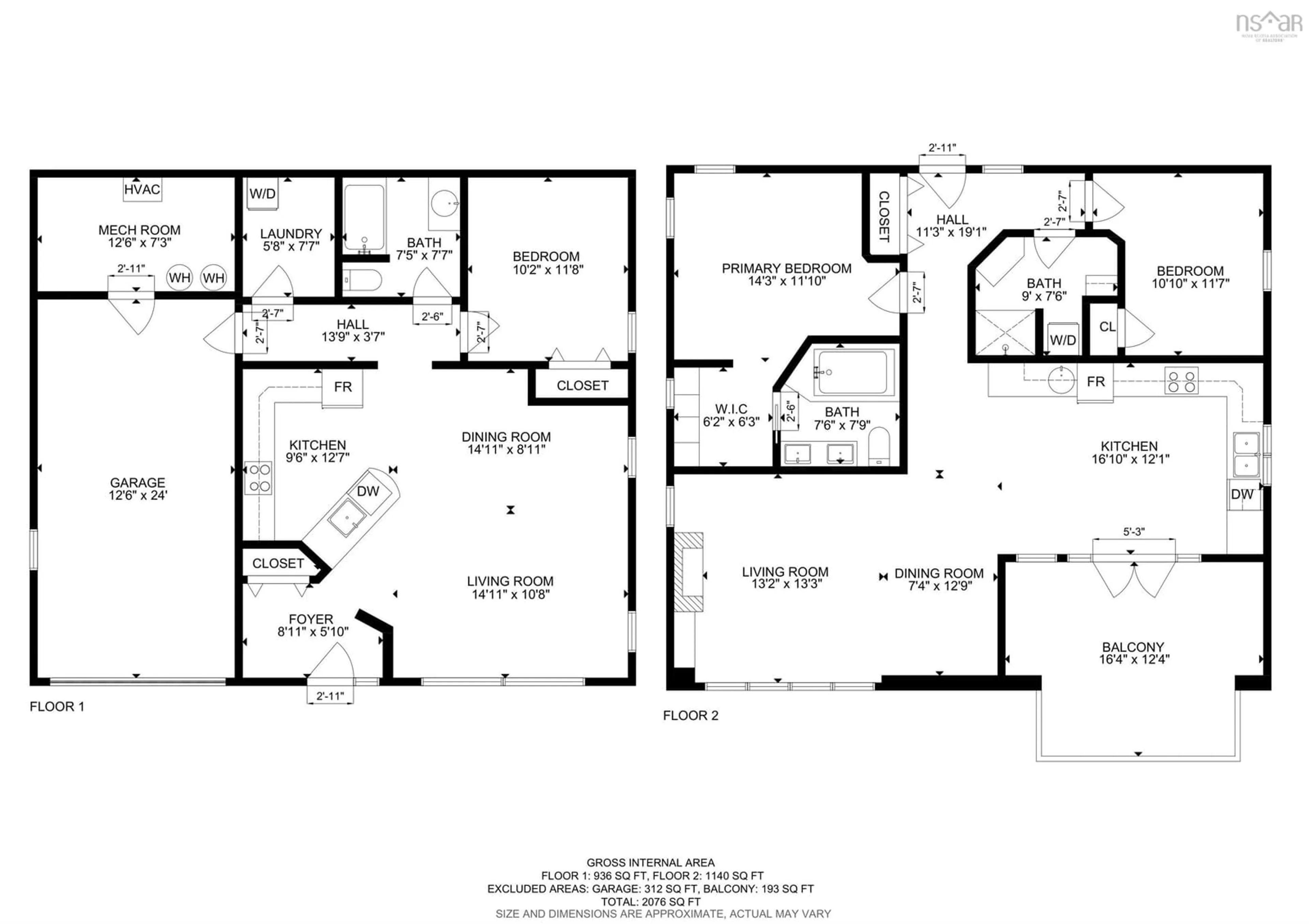 Floor plan for 243 Pelham St, Lunenburg Nova Scotia B0J 2C0