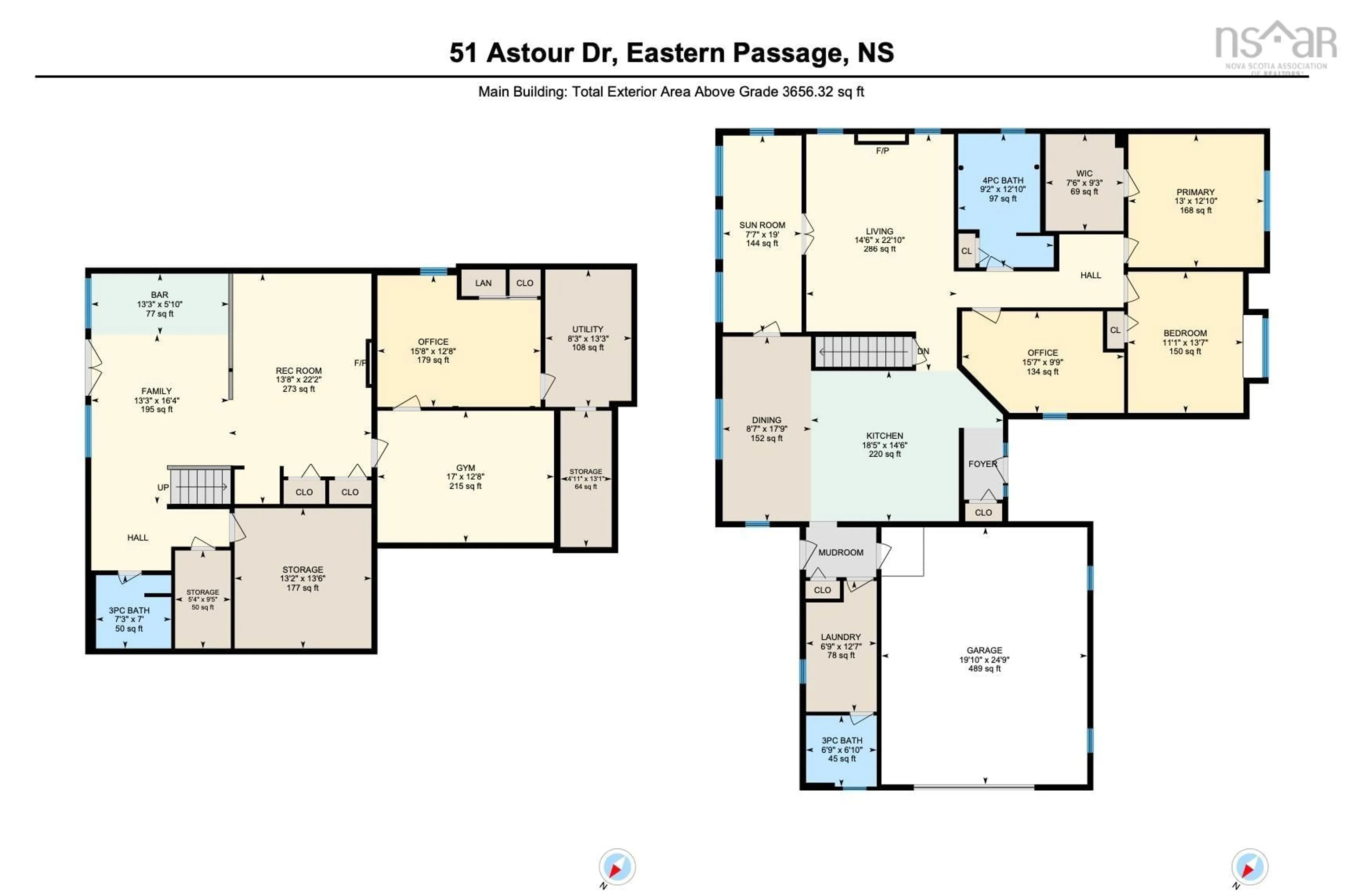 Floor plan for 51 Astour Dr, Eastern Passage Nova Scotia B3G 1P9
