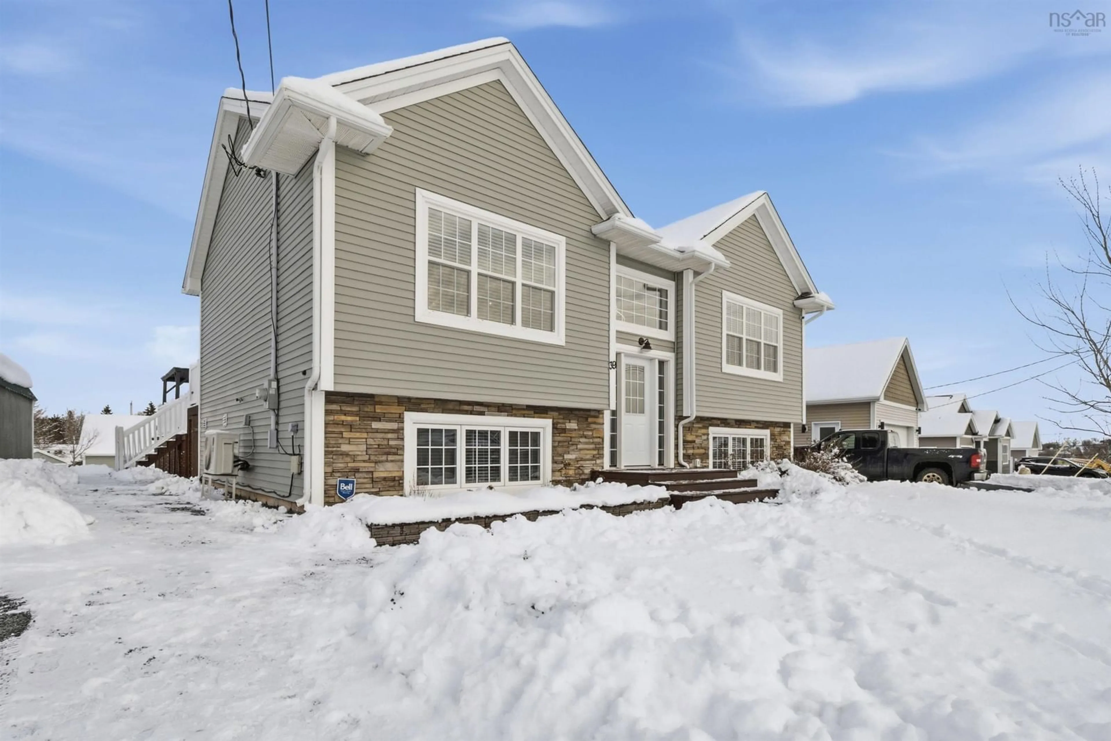Home with vinyl exterior material, street for 39 Ridge Ave, Stewiacke Nova Scotia B0N 2J0