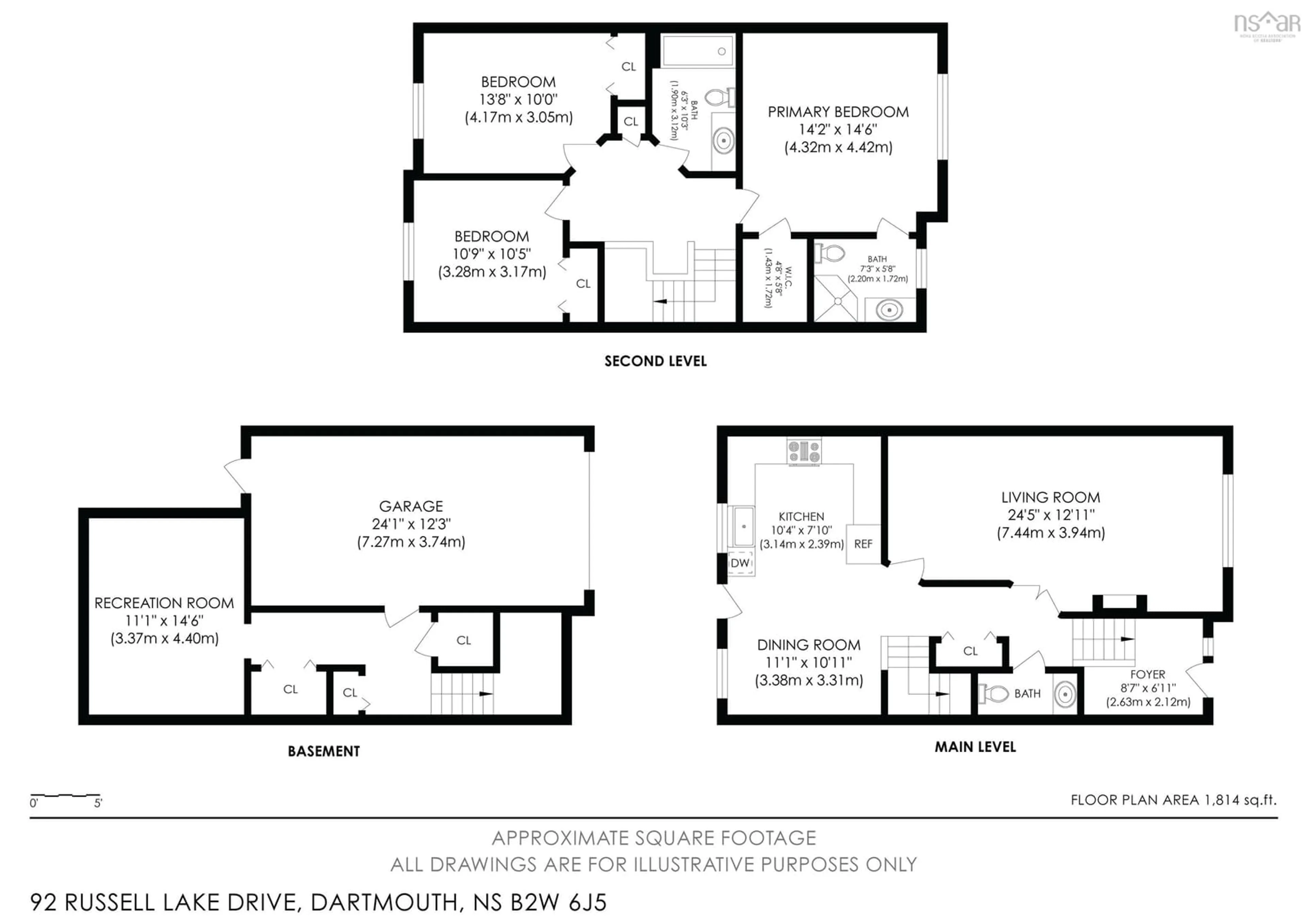 Floor plan for 92 Russell Lake Dr, Dartmouth Nova Scotia B2W 6J5