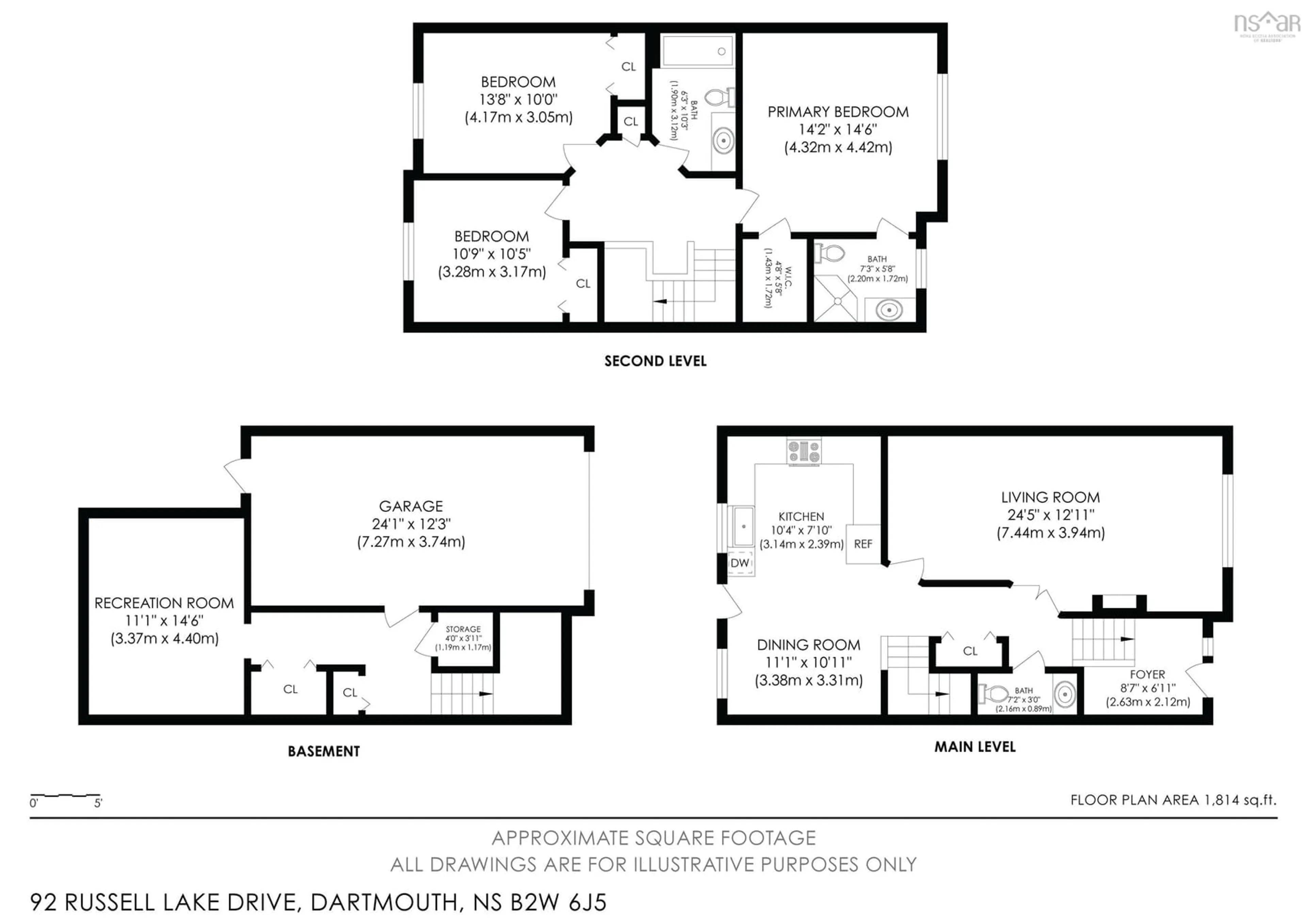 Floor plan for 92 Russell Lake Dr, Dartmouth Nova Scotia B2W 6J5