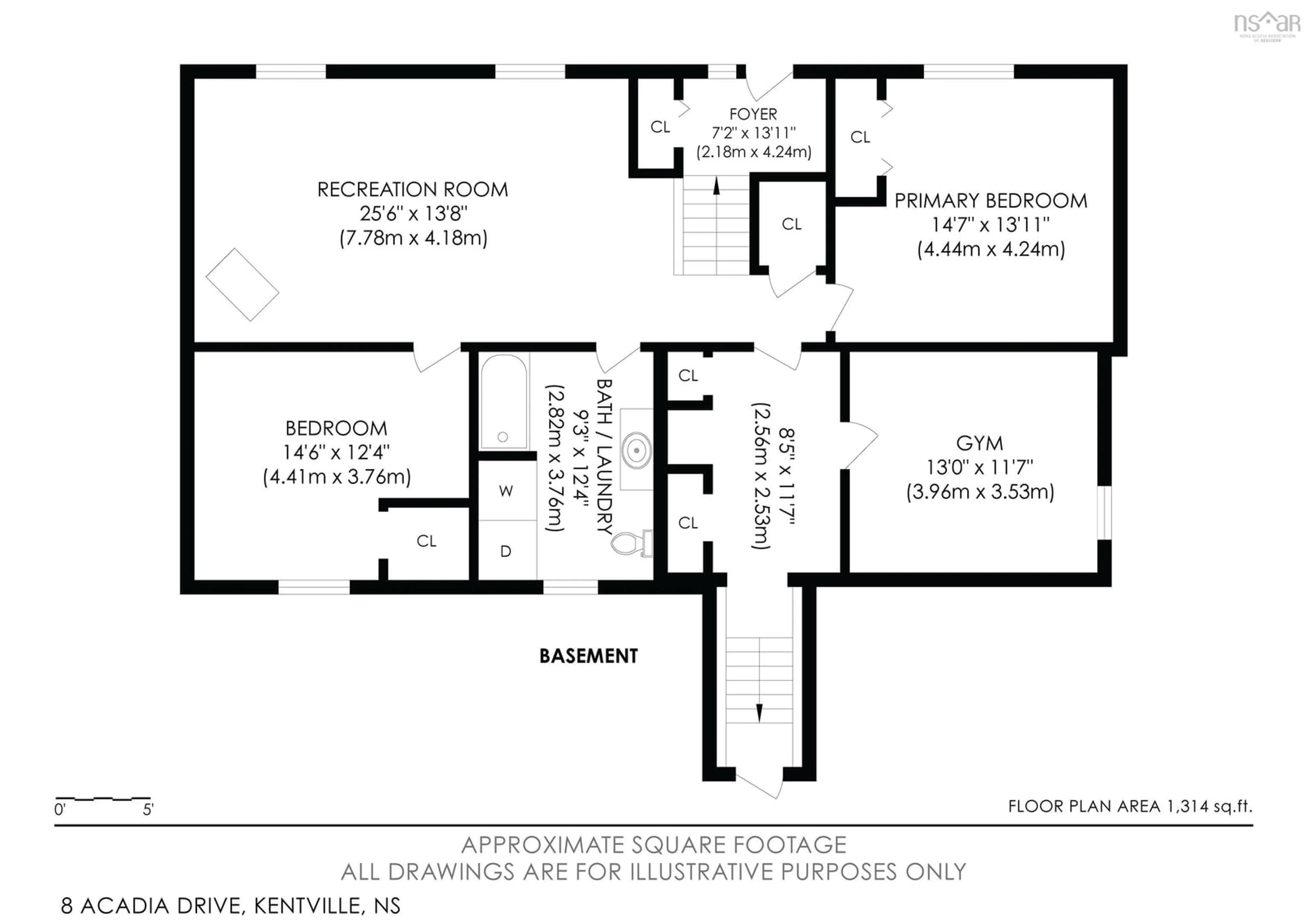 Floor plan for 8 Acadia Dr, Kentville Nova Scotia B4N 5E1
