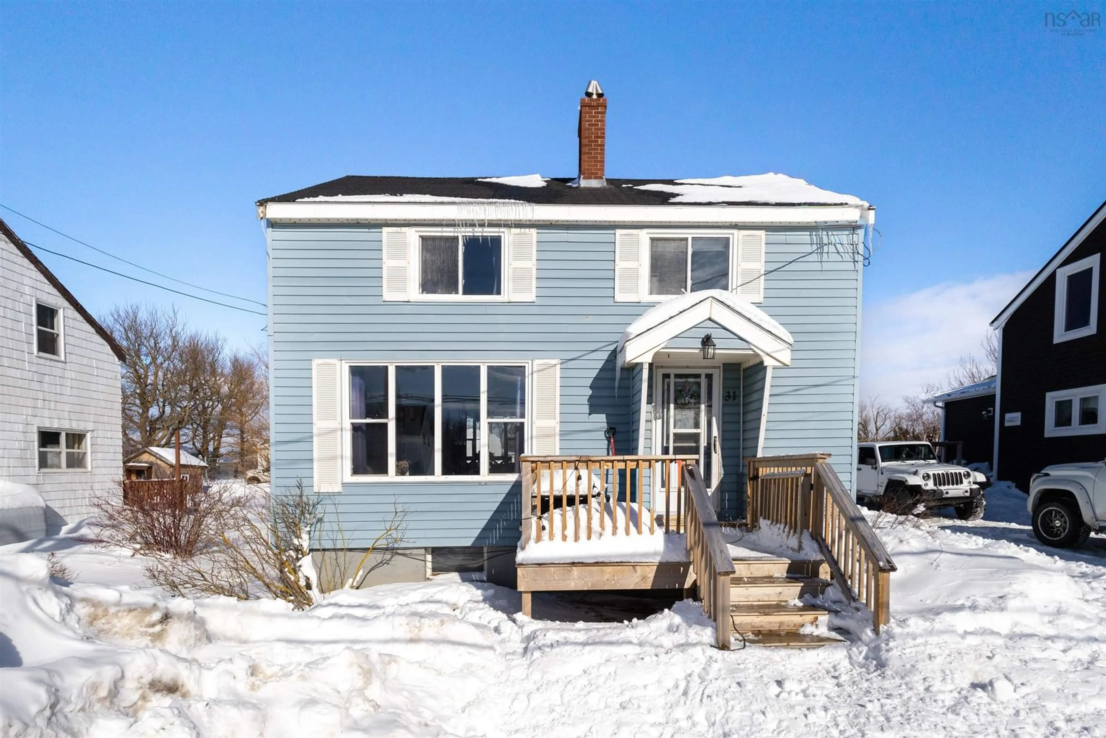 Home with vinyl exterior material, street for 31 Hillcrest St, Inverness Nova Scotia B0E 1N0