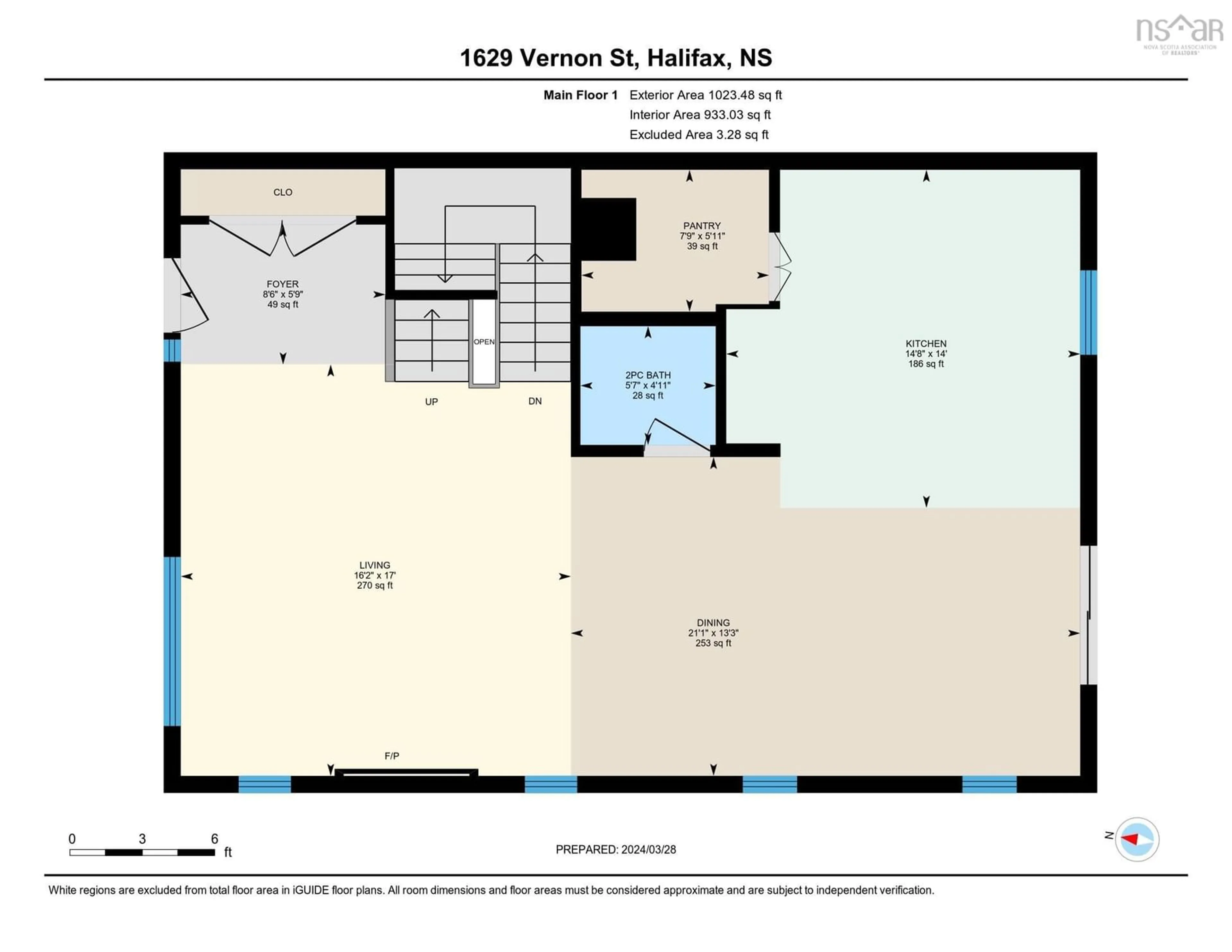 Floor plan for 1629 Vernon St, Halifax Nova Scotia B3H 3M9
