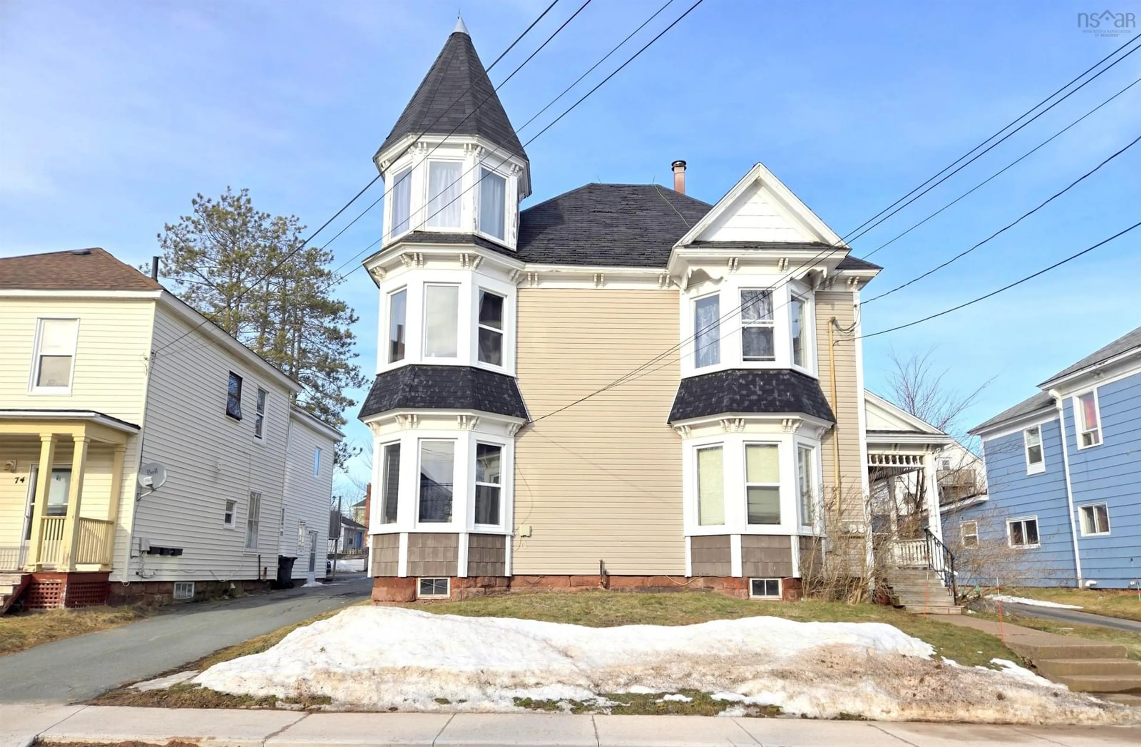 Unknown for 76 Havelock St, Amherst Nova Scotia B4H 3K6