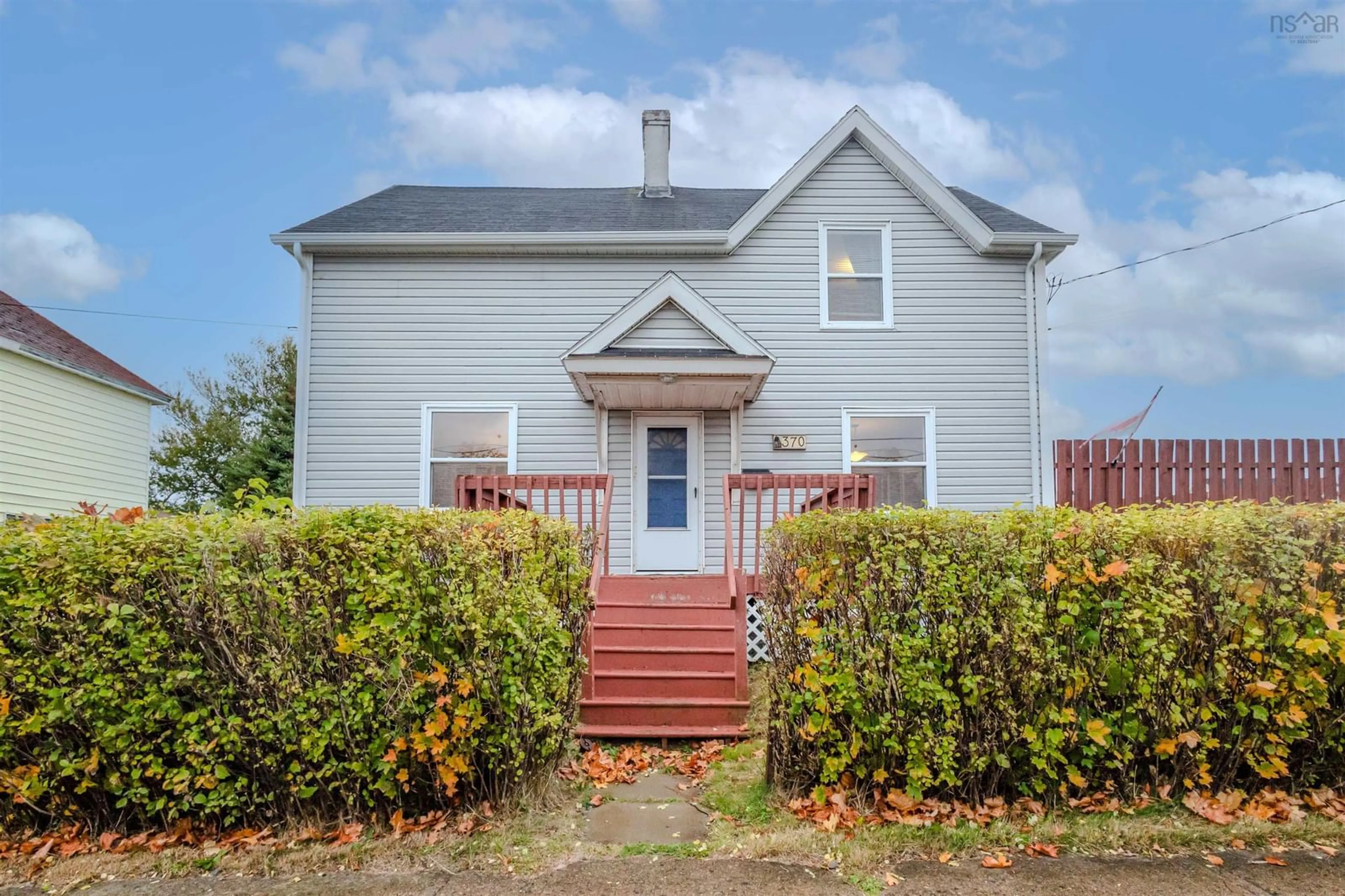 Unknown for 370 Hudson St, New Waterford Nova Scotia B1H 3P6