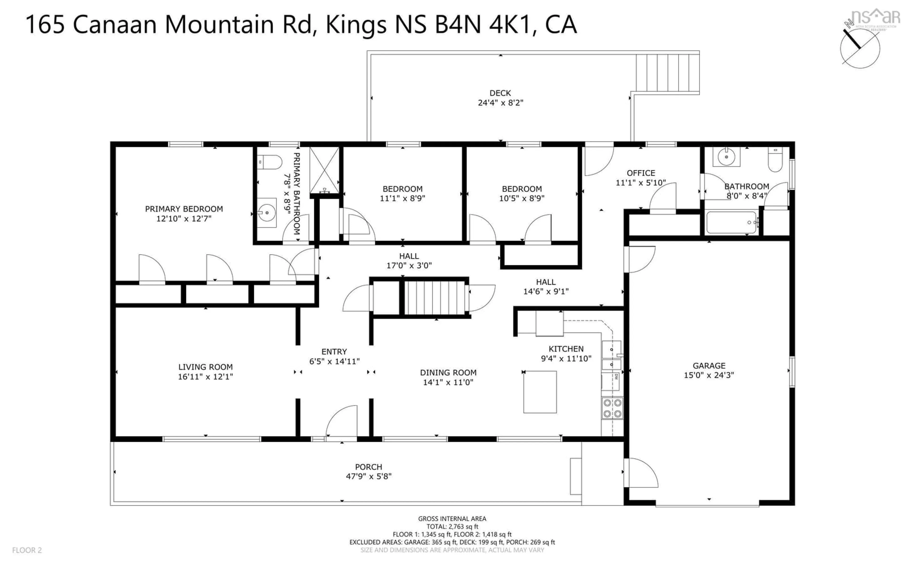 Floor plan for 165 Canaan Mountain Rd, Canaan Nova Scotia B4N 4K1