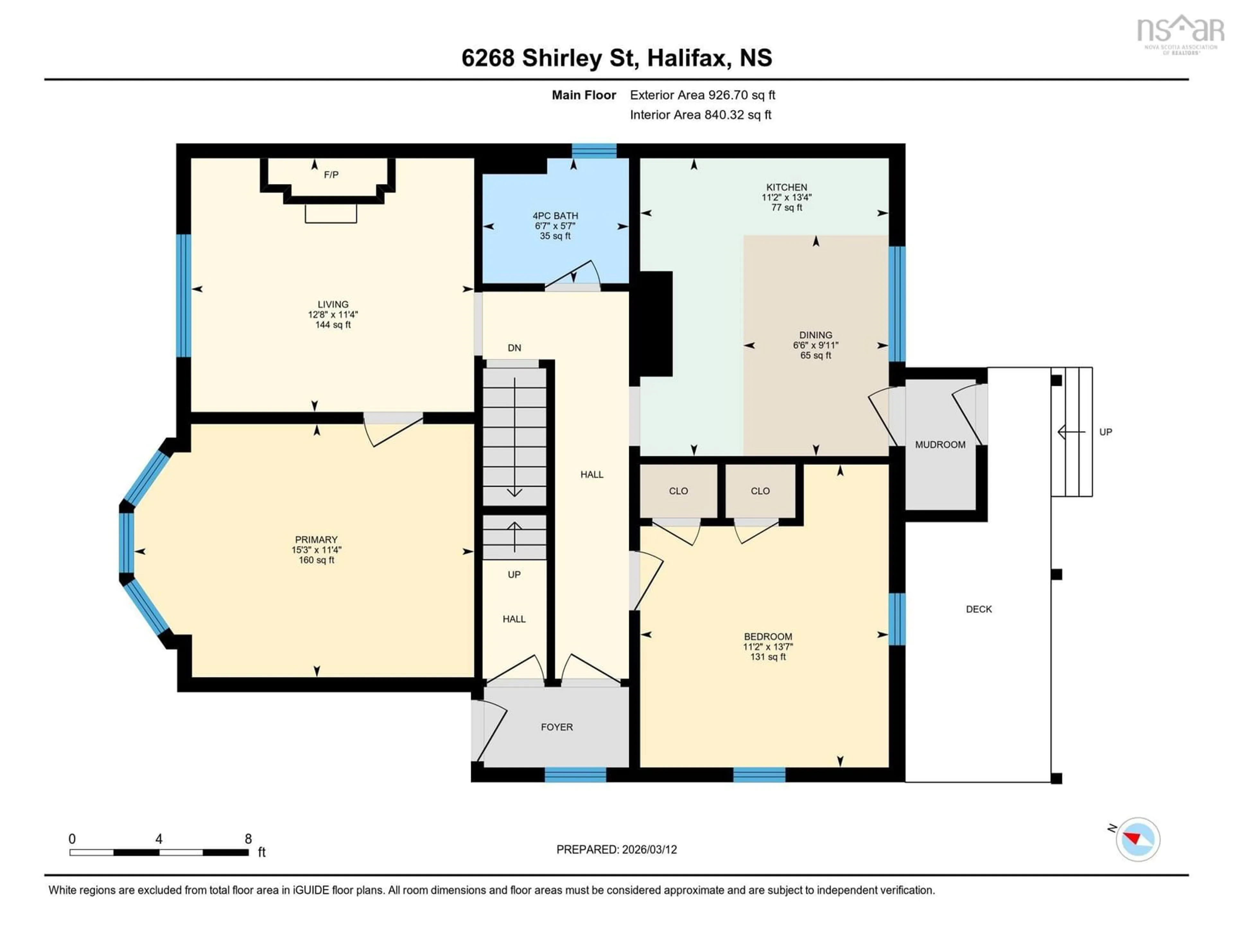 Floor plan for 6268 Shirley St, South End Nova Scotia B3H 2N6