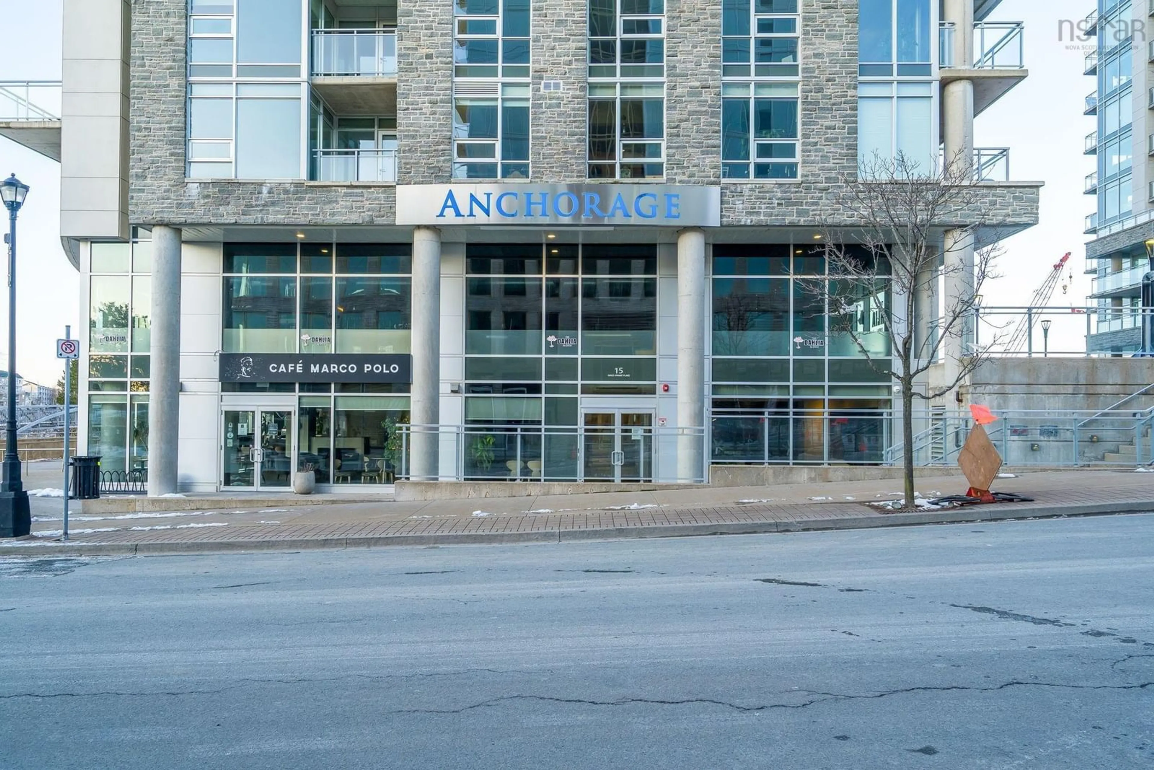 Indoor foyer for 15 Kings Wharf Pl #305, Dartmouth Nova Scotia B2Y 0C2