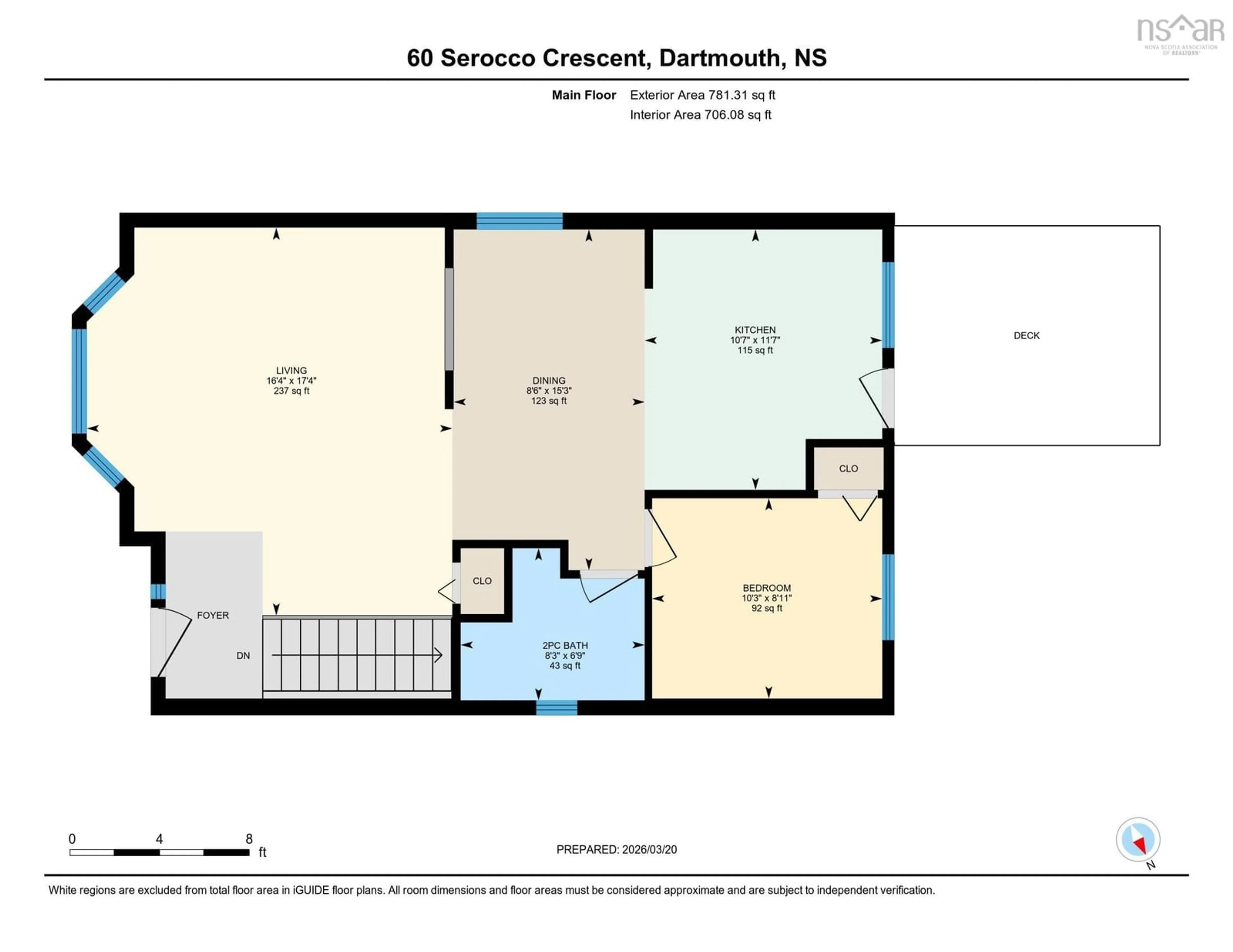 Floor plan for 60 Serocco Cres, Westphal Nova Scotia B2W 6G5