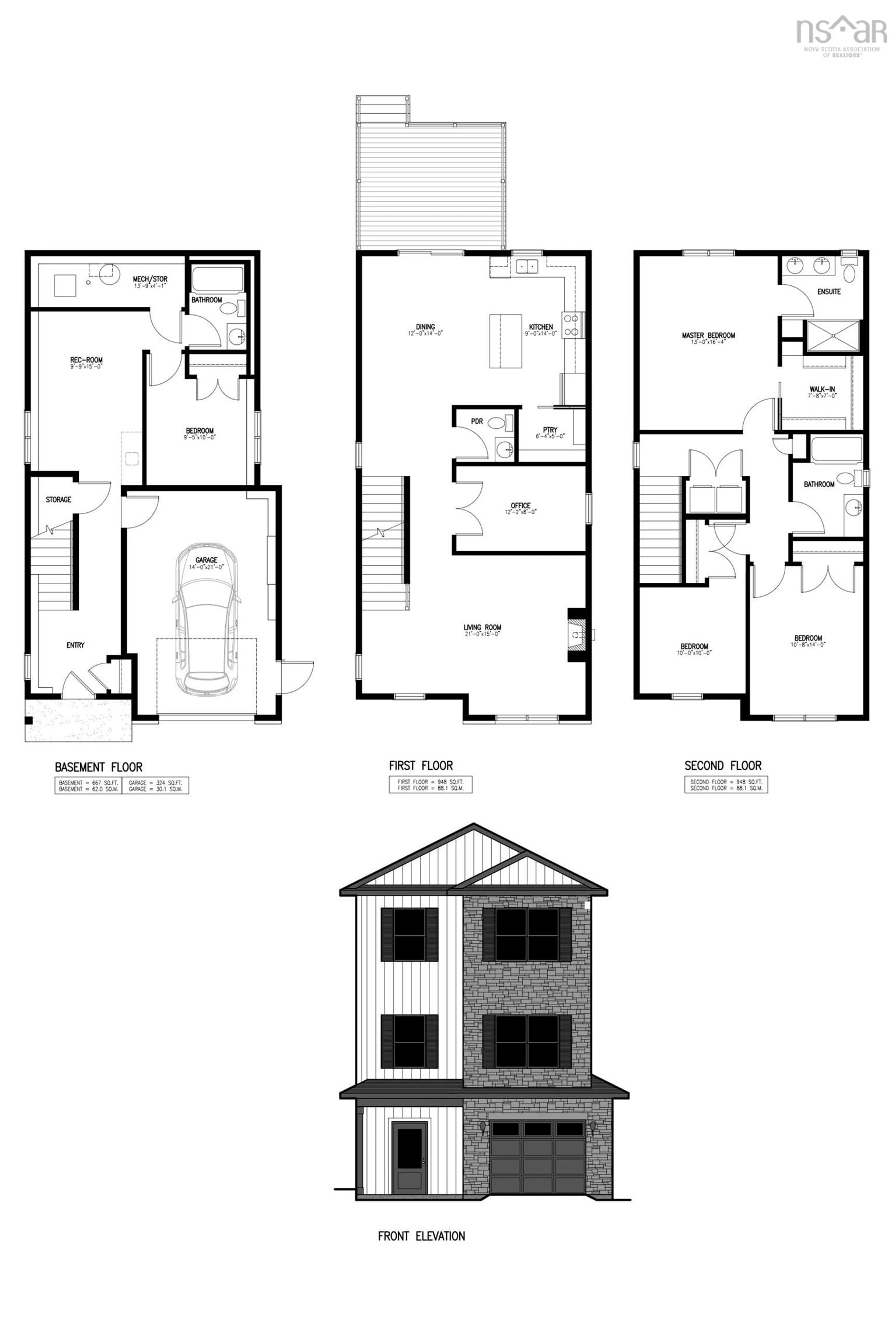 Floor plan for 20 Garvey Crt #GAR-5, Bedford Nova Scotia B4B 2V6