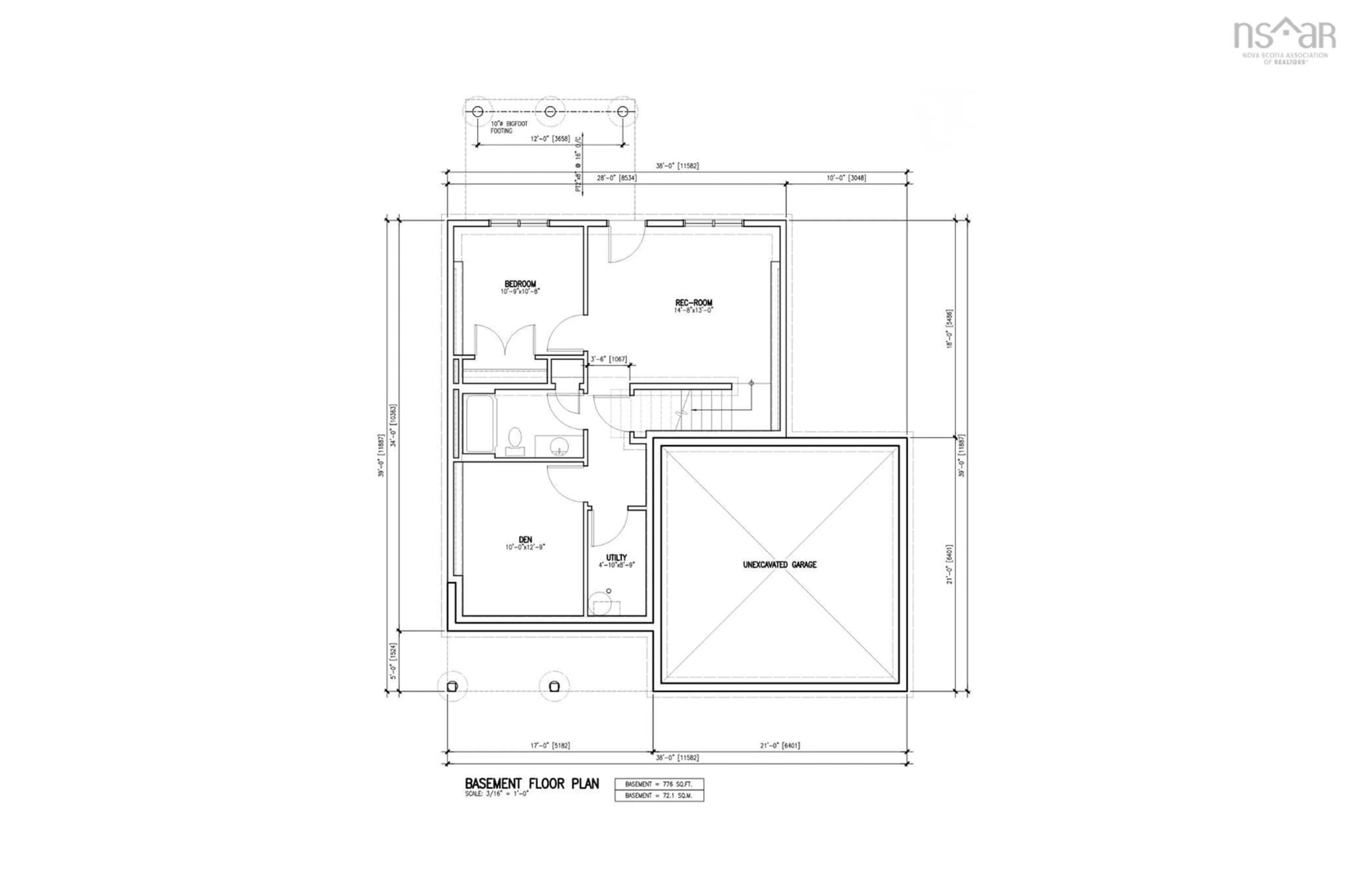 Floor plan for 374 Bondi Dr #Lot 5093, Middle Sackville Nova Scotia B4E 0W2