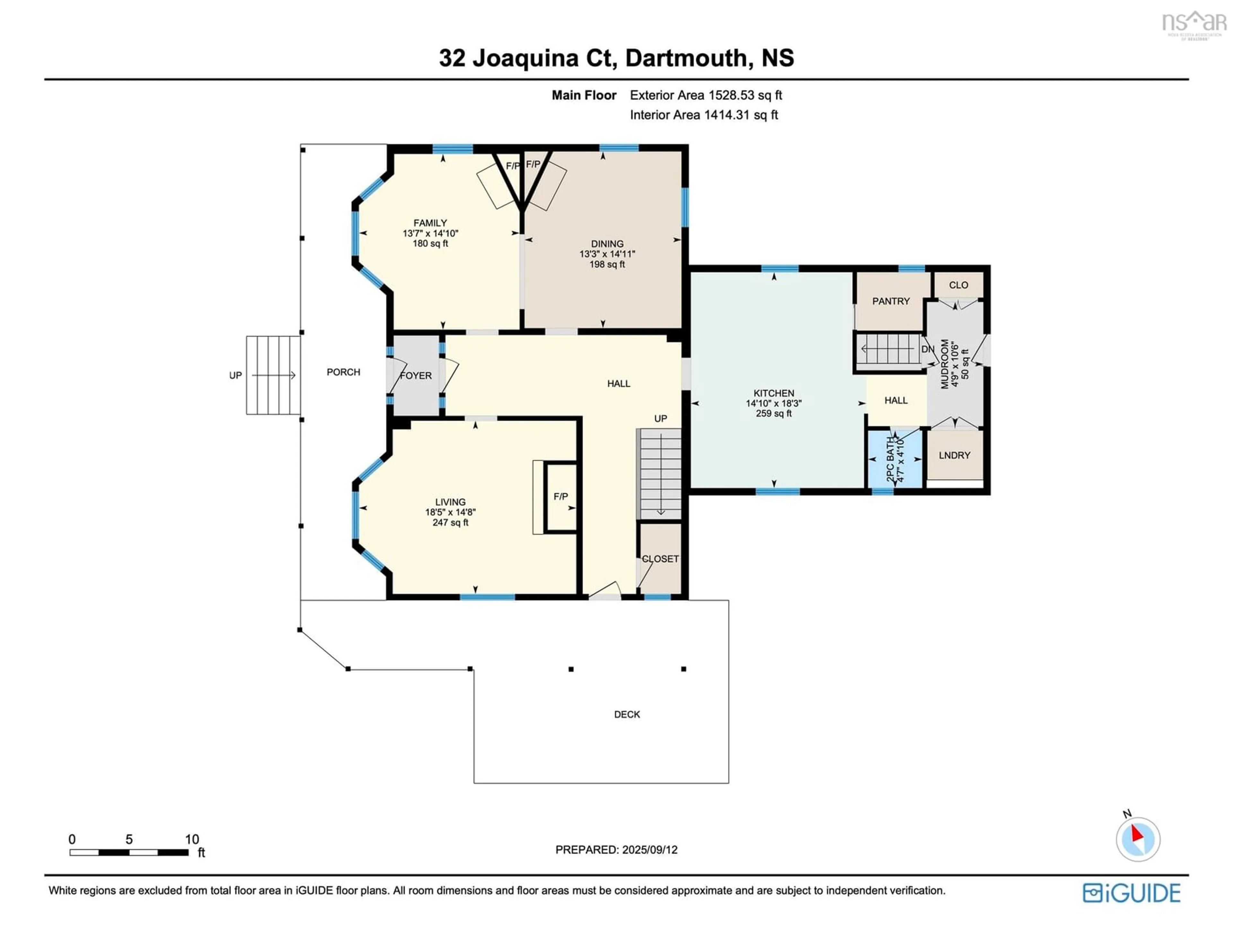 Floor plan for 32 Joaquina Crt, Dartmouth Nova Scotia B2X 3R1