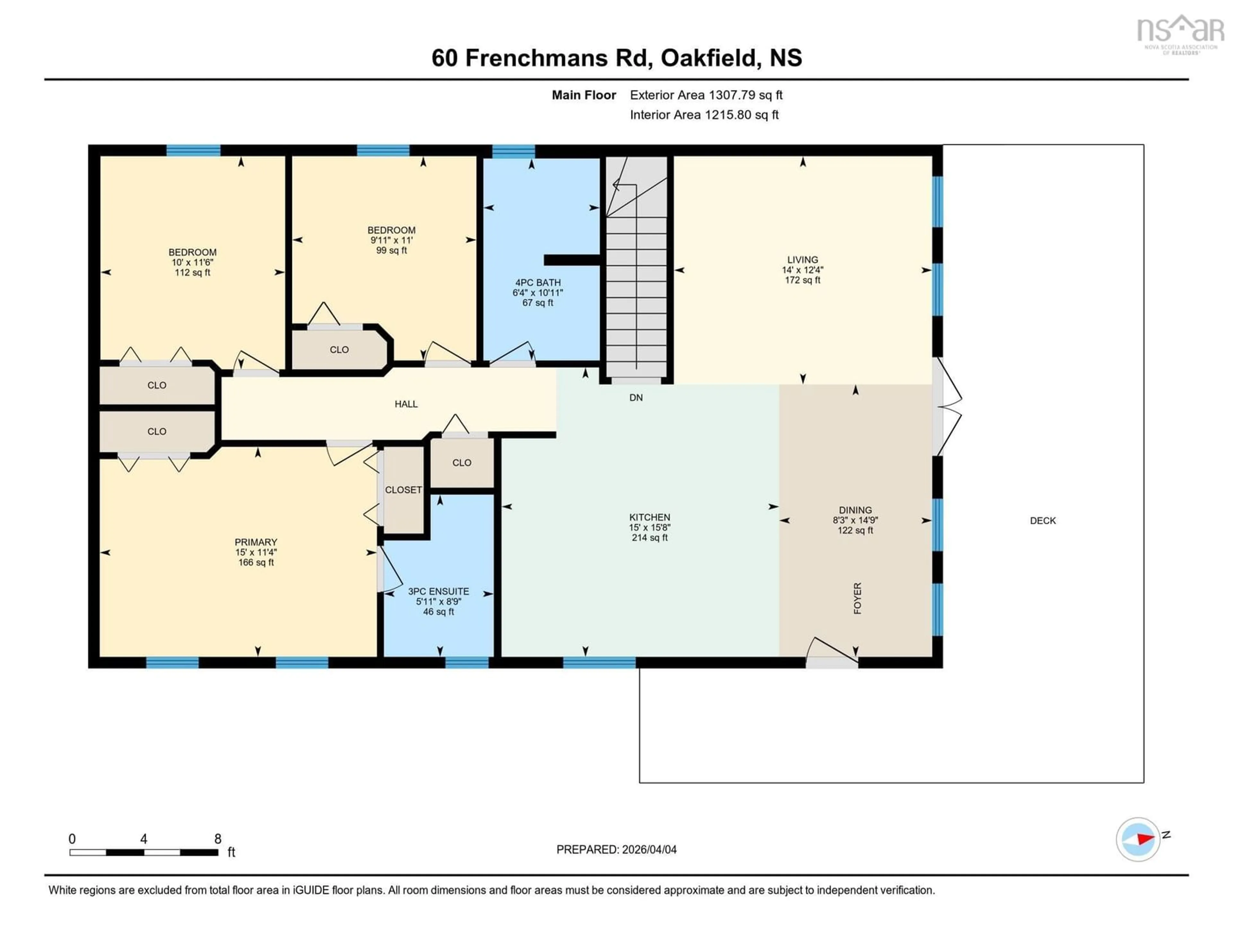 Floor plan for 60 Frenchmans Rd, Oakfield Nova Scotia B2T 1A9