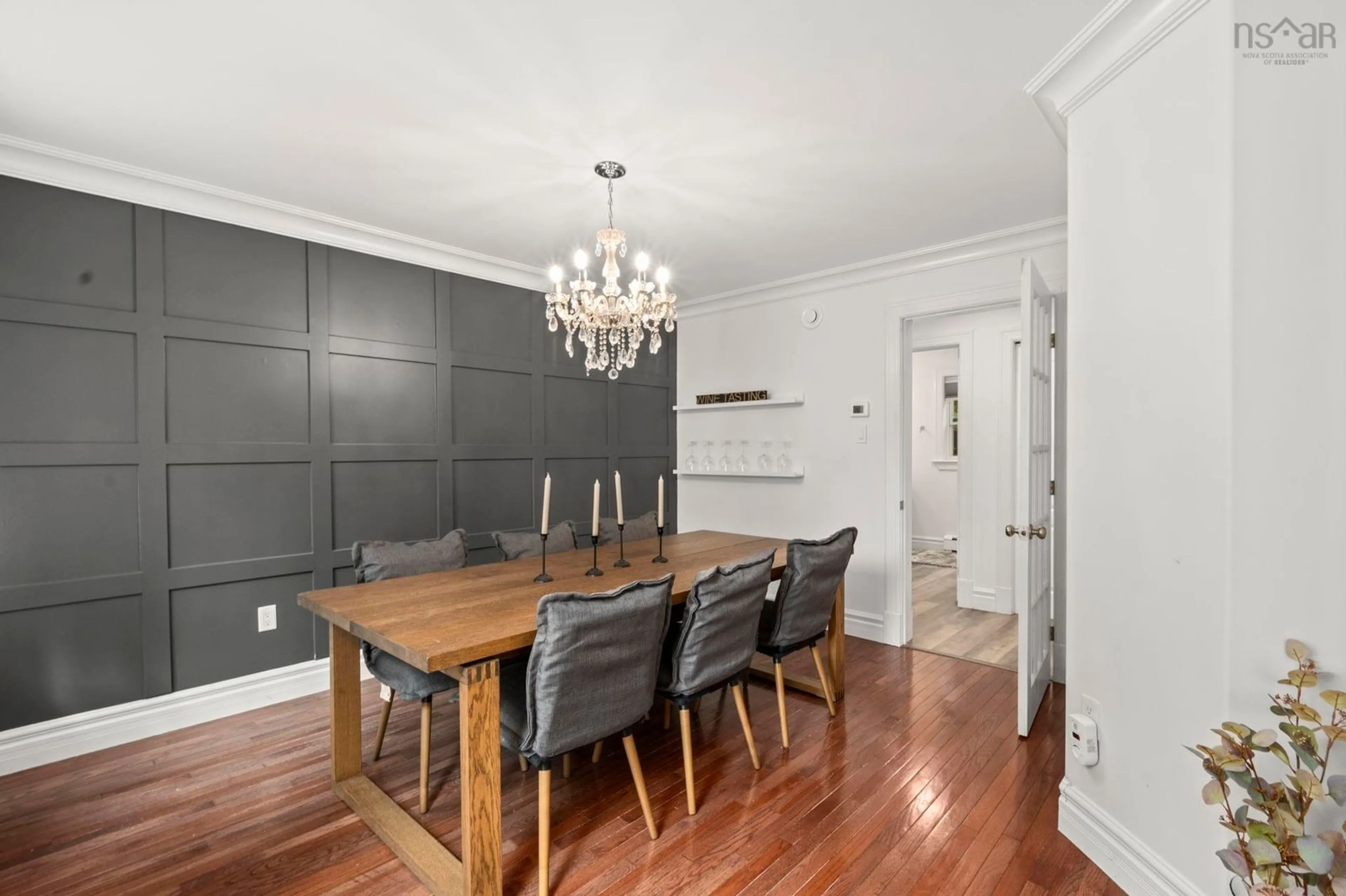 Dining room, wood/laminate floor for 579 Waterstone Run, Hammonds Plains Nova Scotia B4B 1X6
