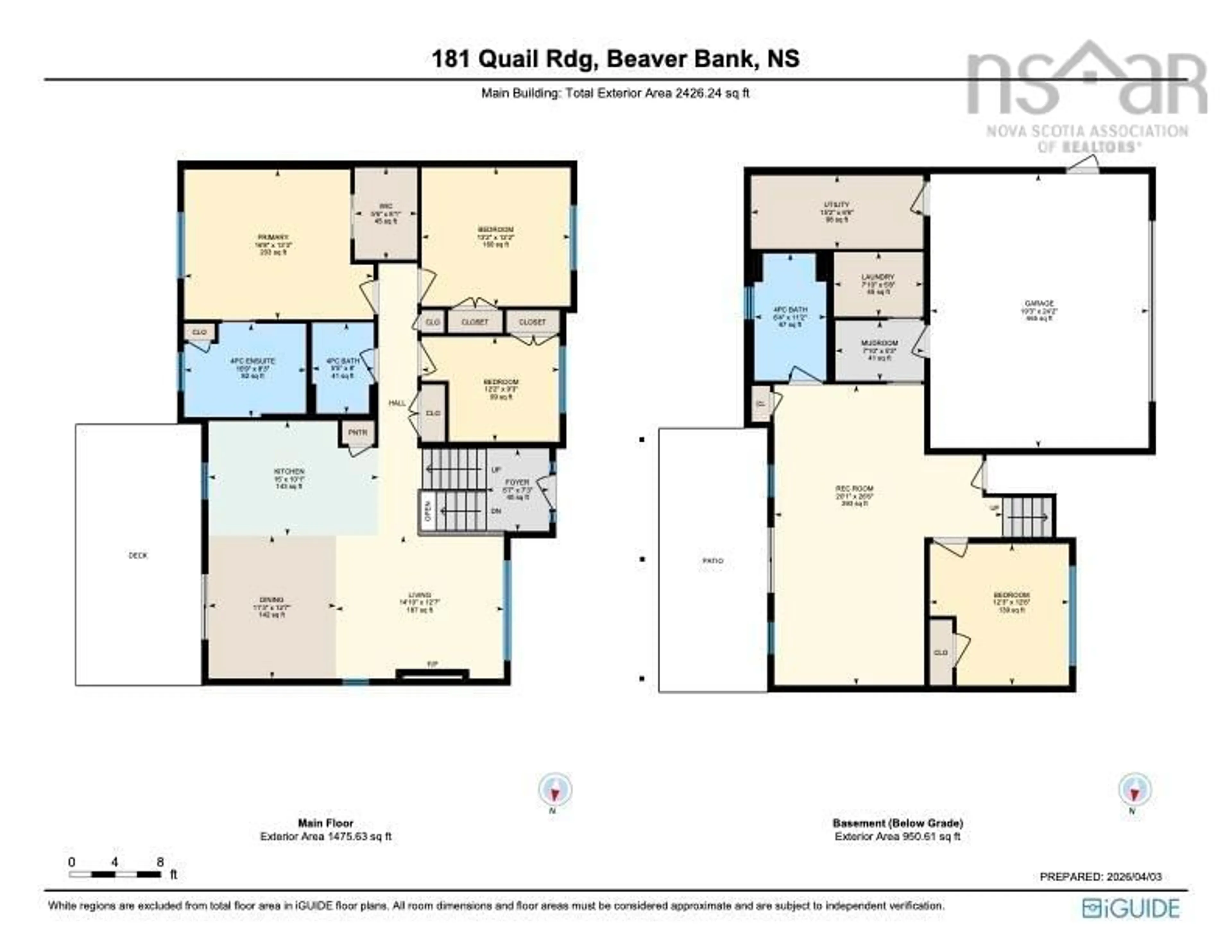 Floor plan for 181 Quail Ridge, Beaver Bank Nova Scotia B4G 0C8