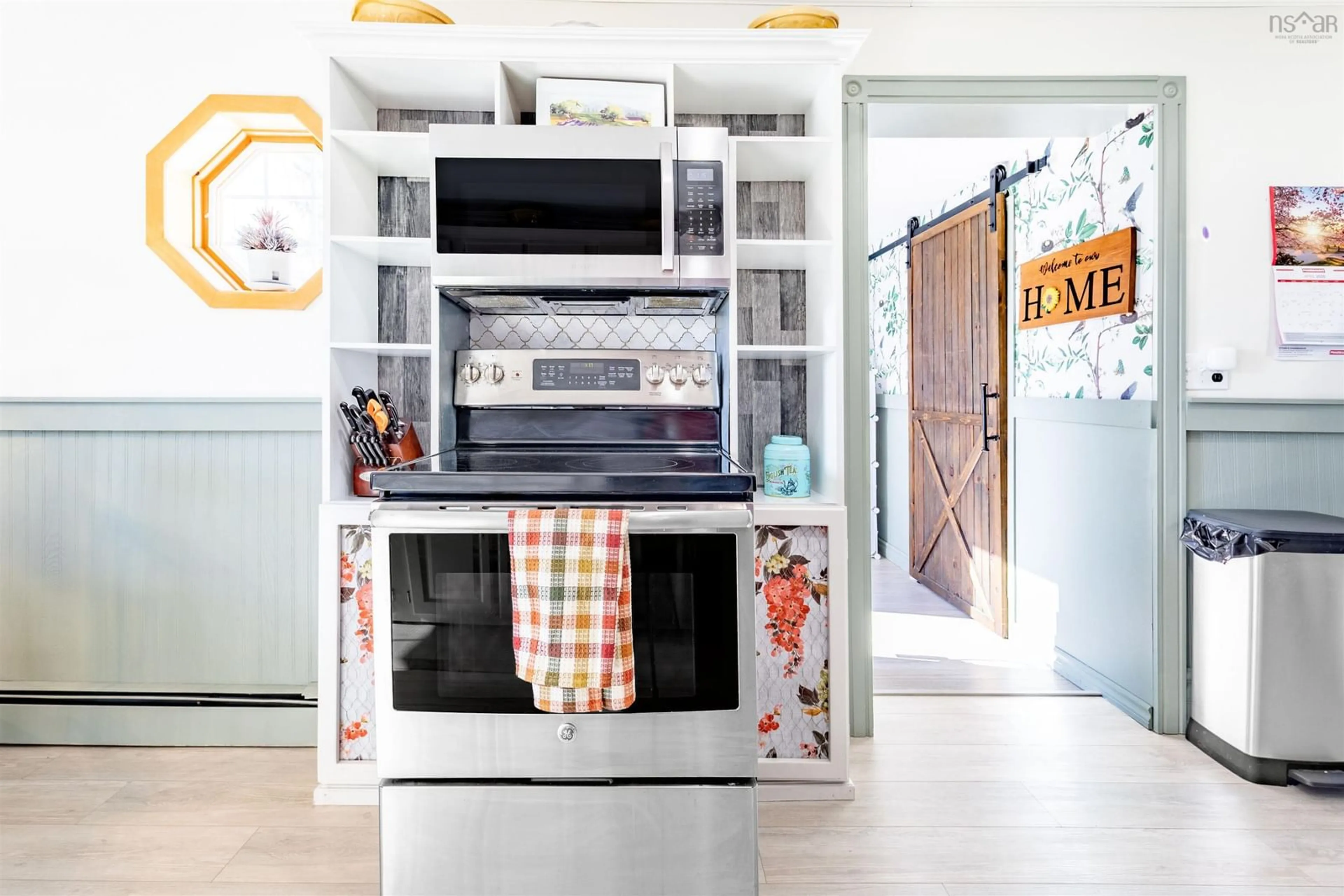 Open concept kitchen, ceramic/tile floor for 1785 West Big Intervale Rd, Margaree Centre Nova Scotia B0E 1Z0