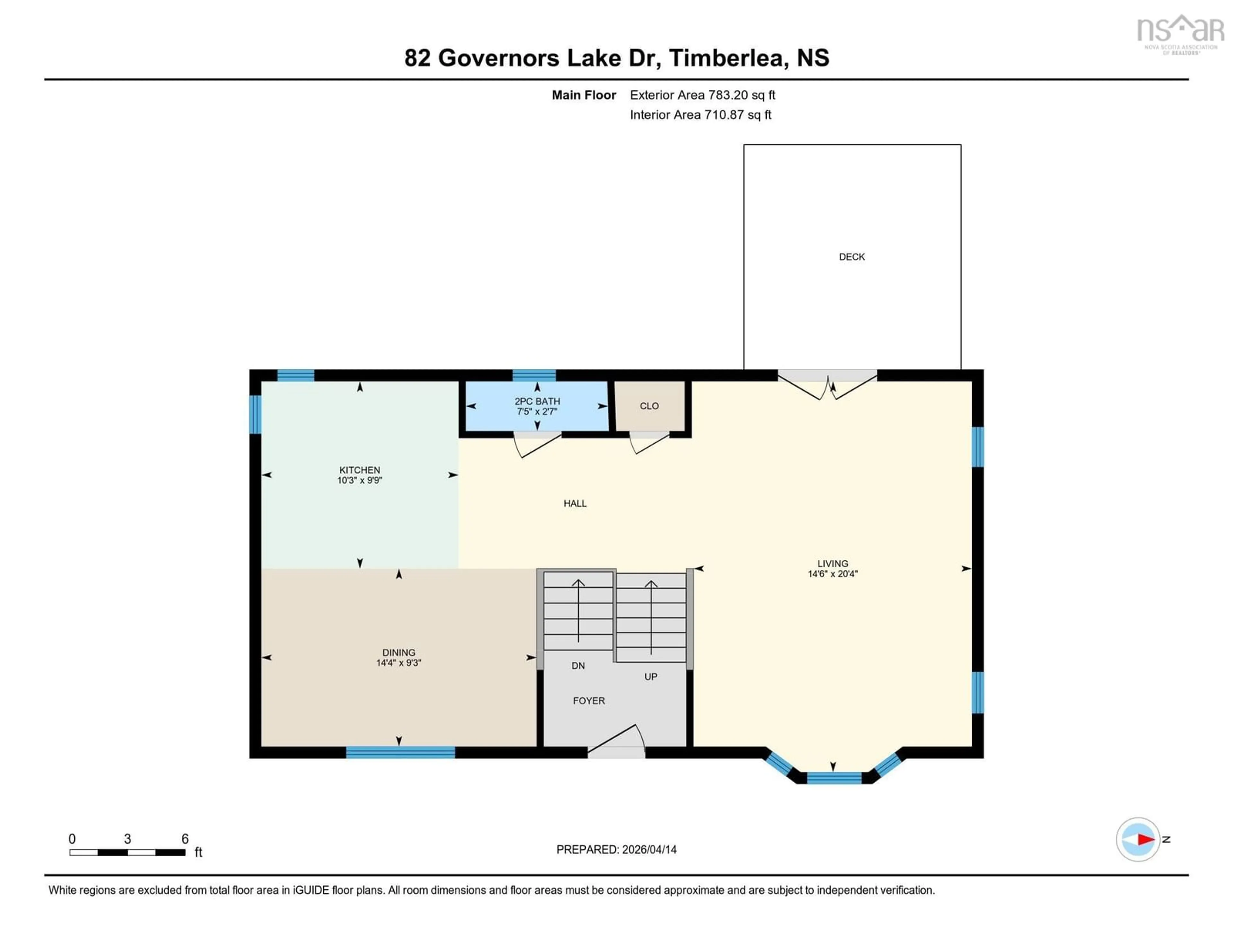 Floor plan for 82 Governors Lake Dr, Timberlea Nova Scotia B3T 1A5