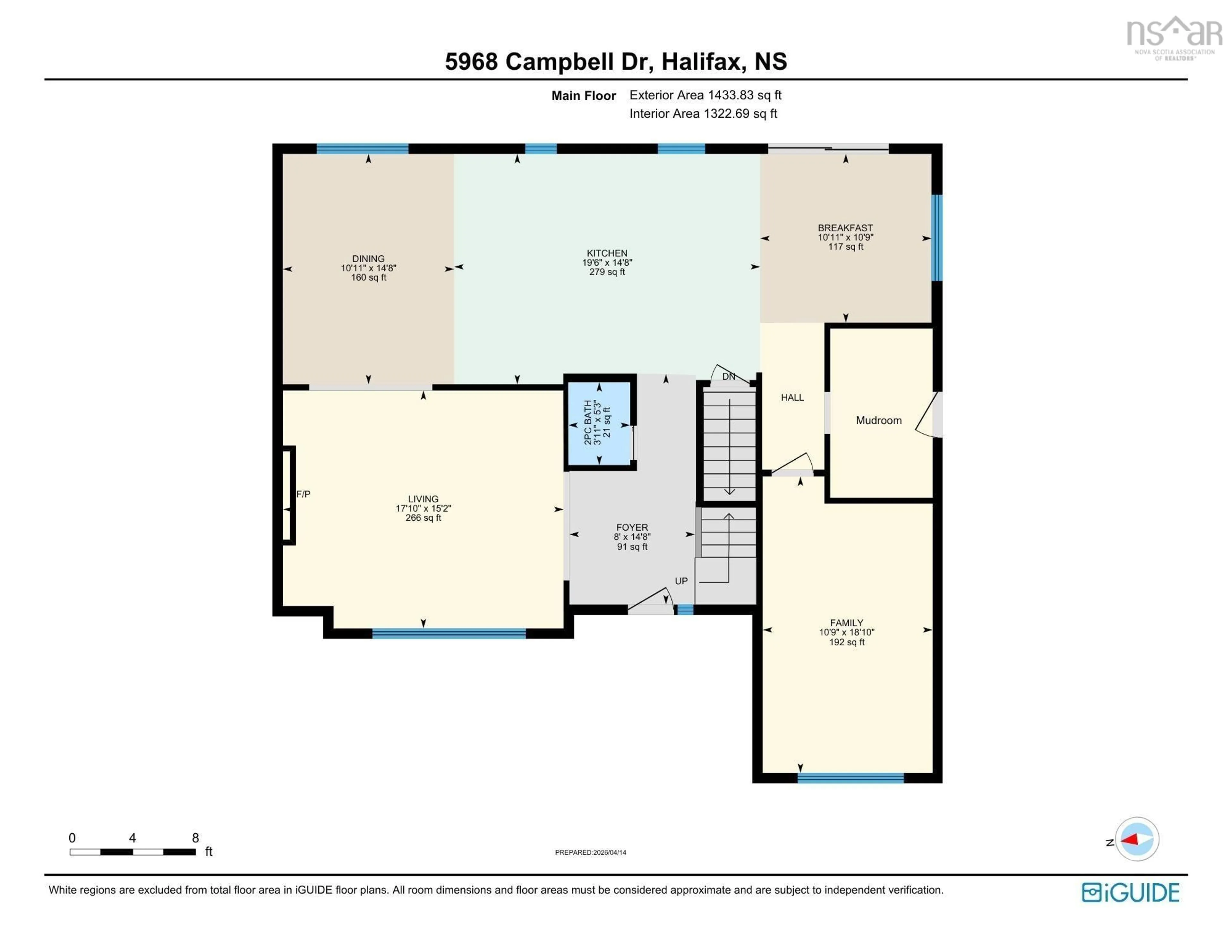 Floor plan for 5968 Campbell Dr, Halifax Nova Scotia B3H 1E3