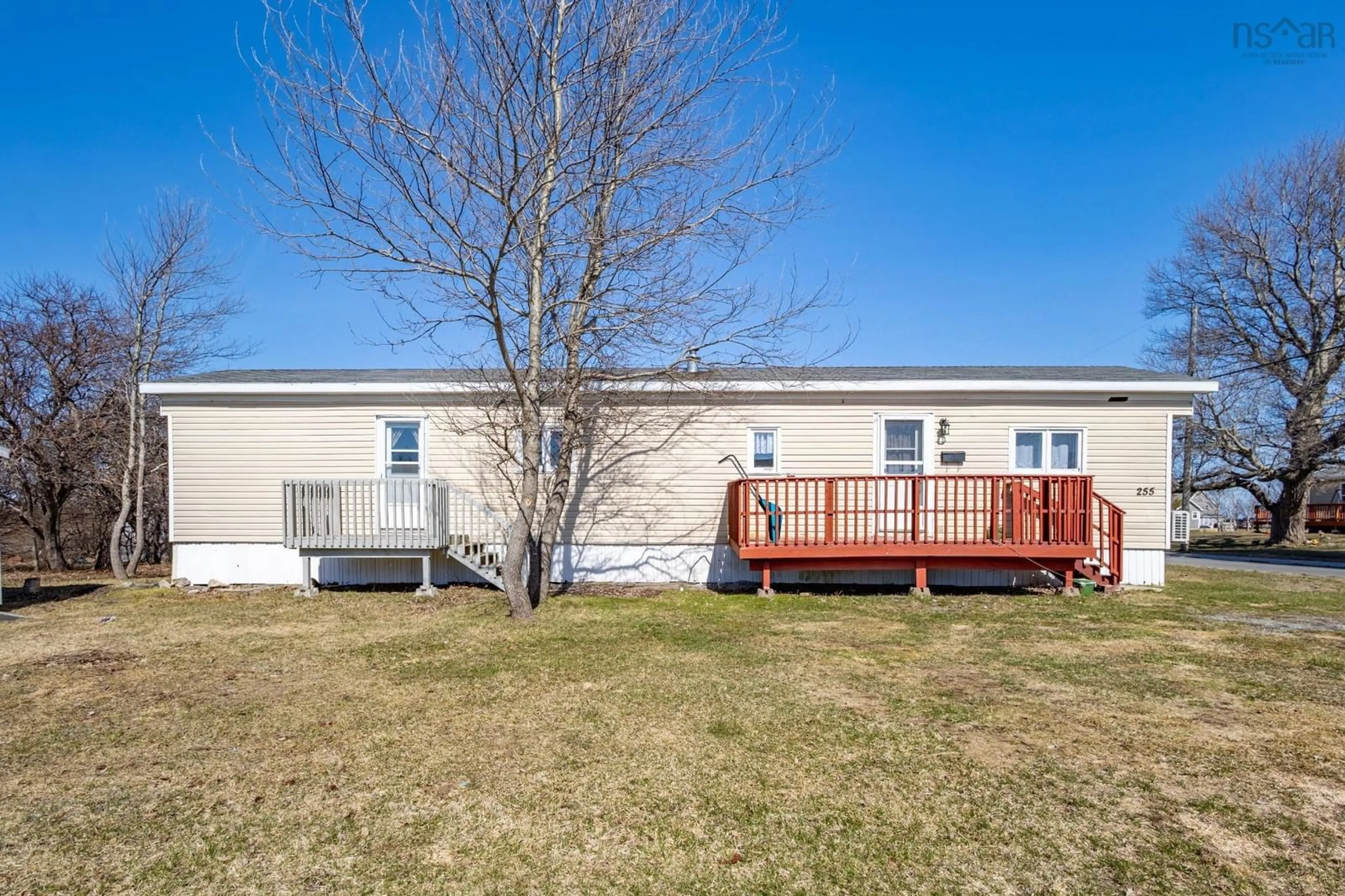 Unknown for 255 Legatto St, Sydney Mines Nova Scotia B1V 2Z7