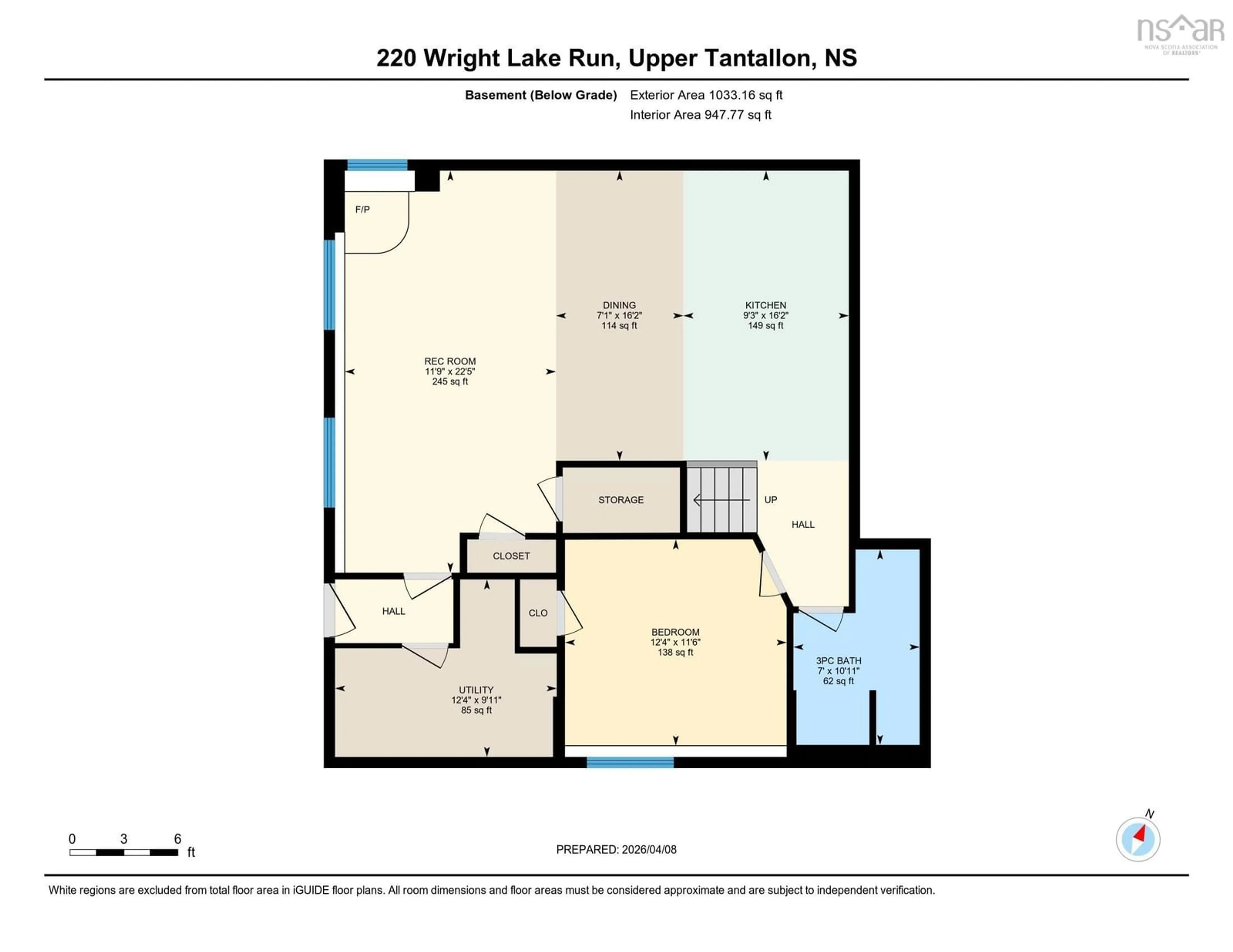 Floor plan for Wright Lake Run #220, Upper Tantallon Nova Scotia B3Z 0B3