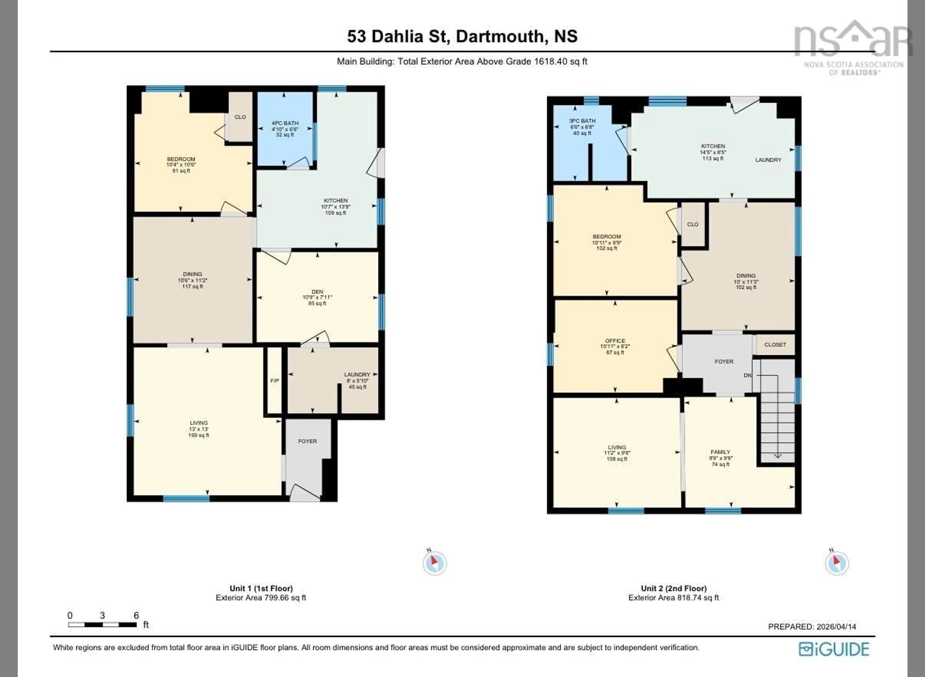 Floor plan for 53 Dahlia St, Dartmouth Nova Scotia B3A 2S1