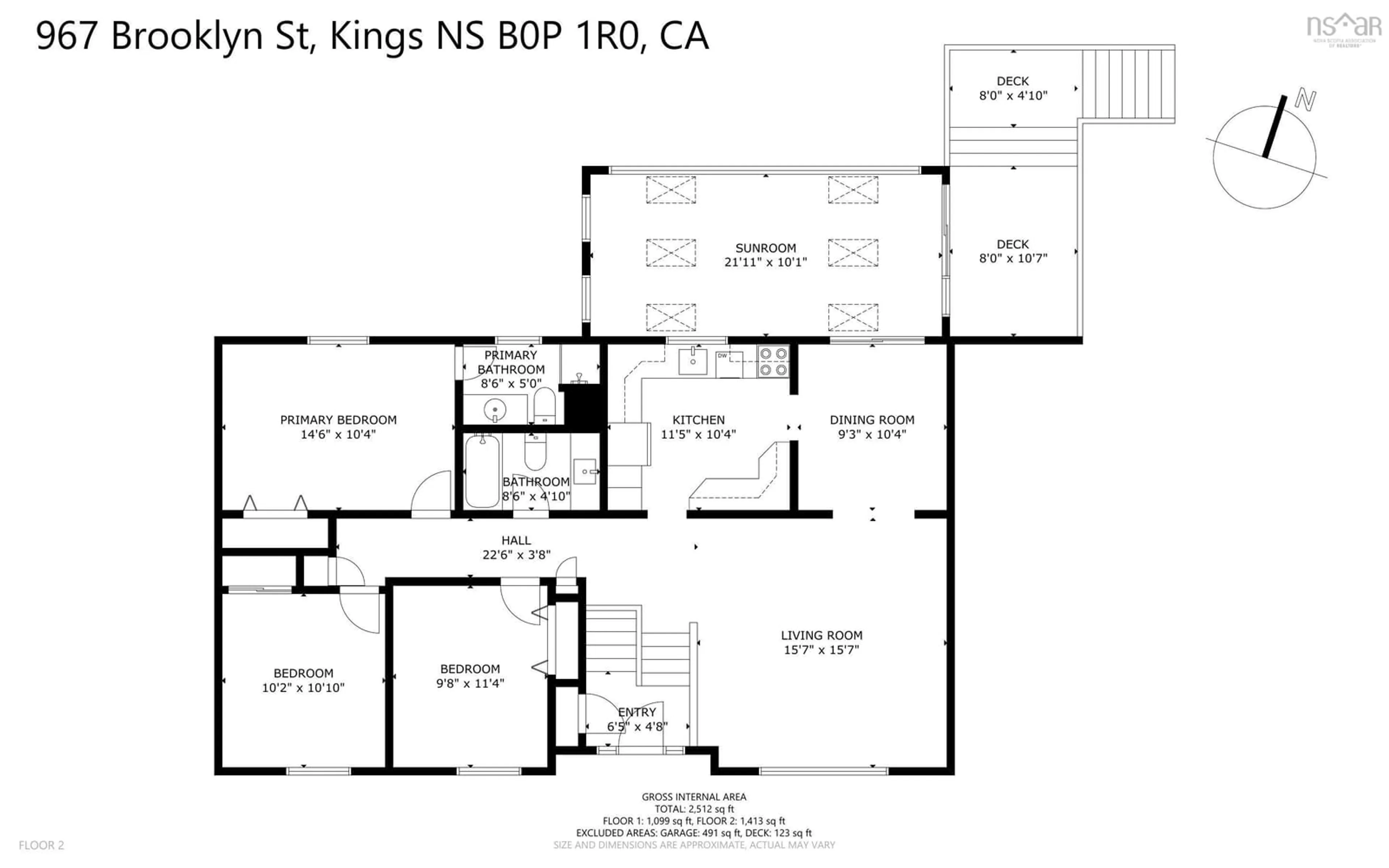 Floor plan for 967 Brooklyn St, North Kingston Nova Scotia B0P 1R0
