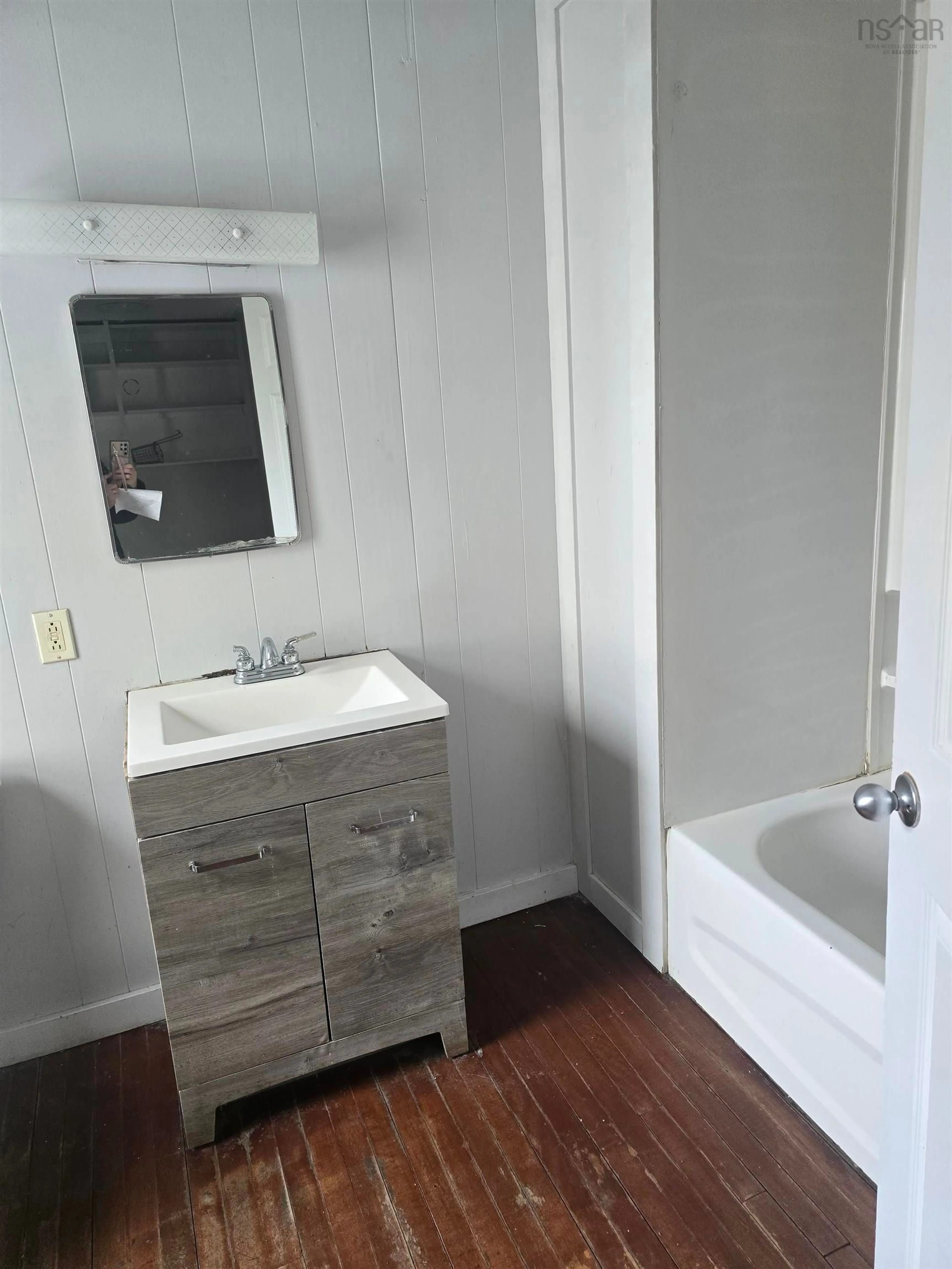 A pic of a room for 111 Tacoma Dr, Dartmouth Nova Scotia B2W 3E8