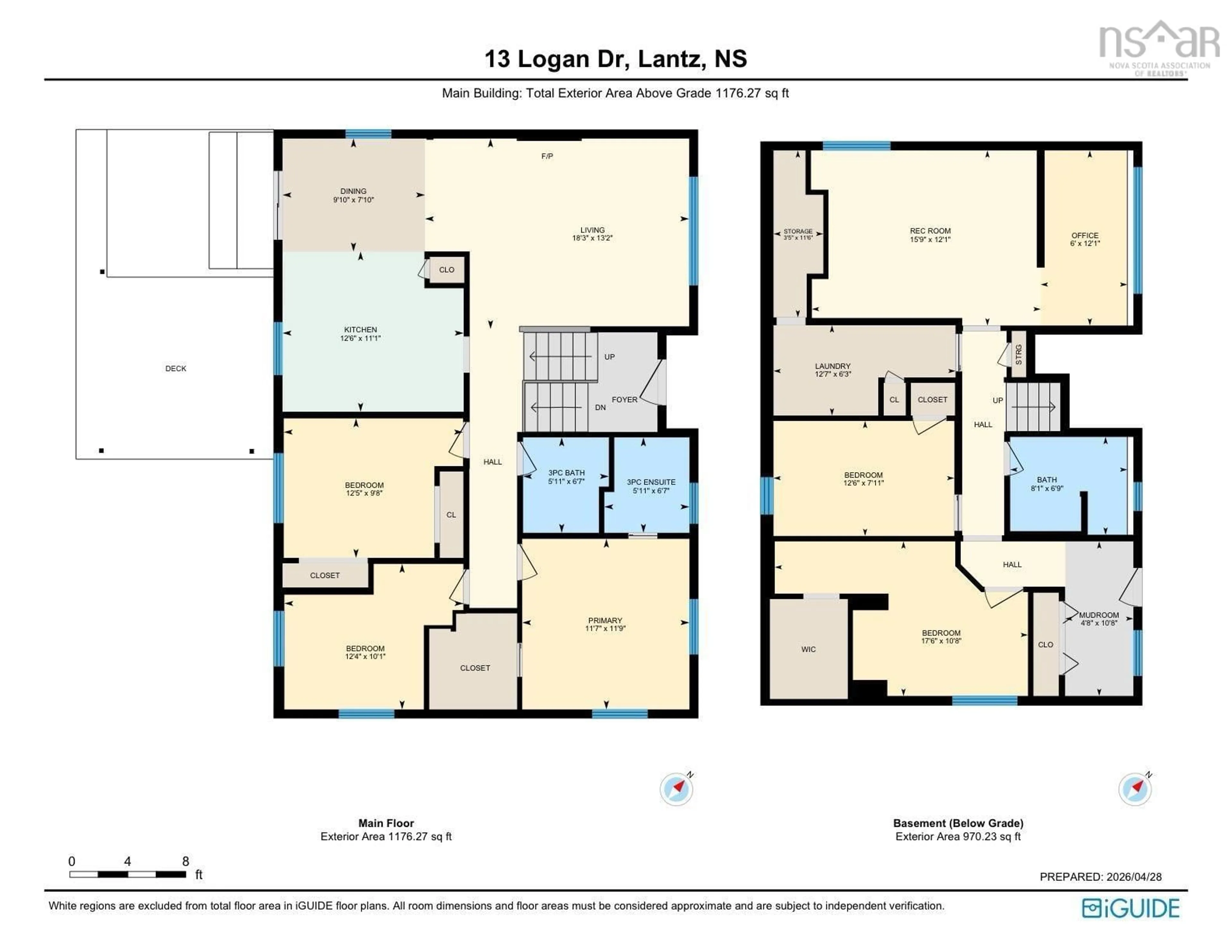 Floor plan for 13 Logan Dr, Lantz Nova Scotia B2S 1N2