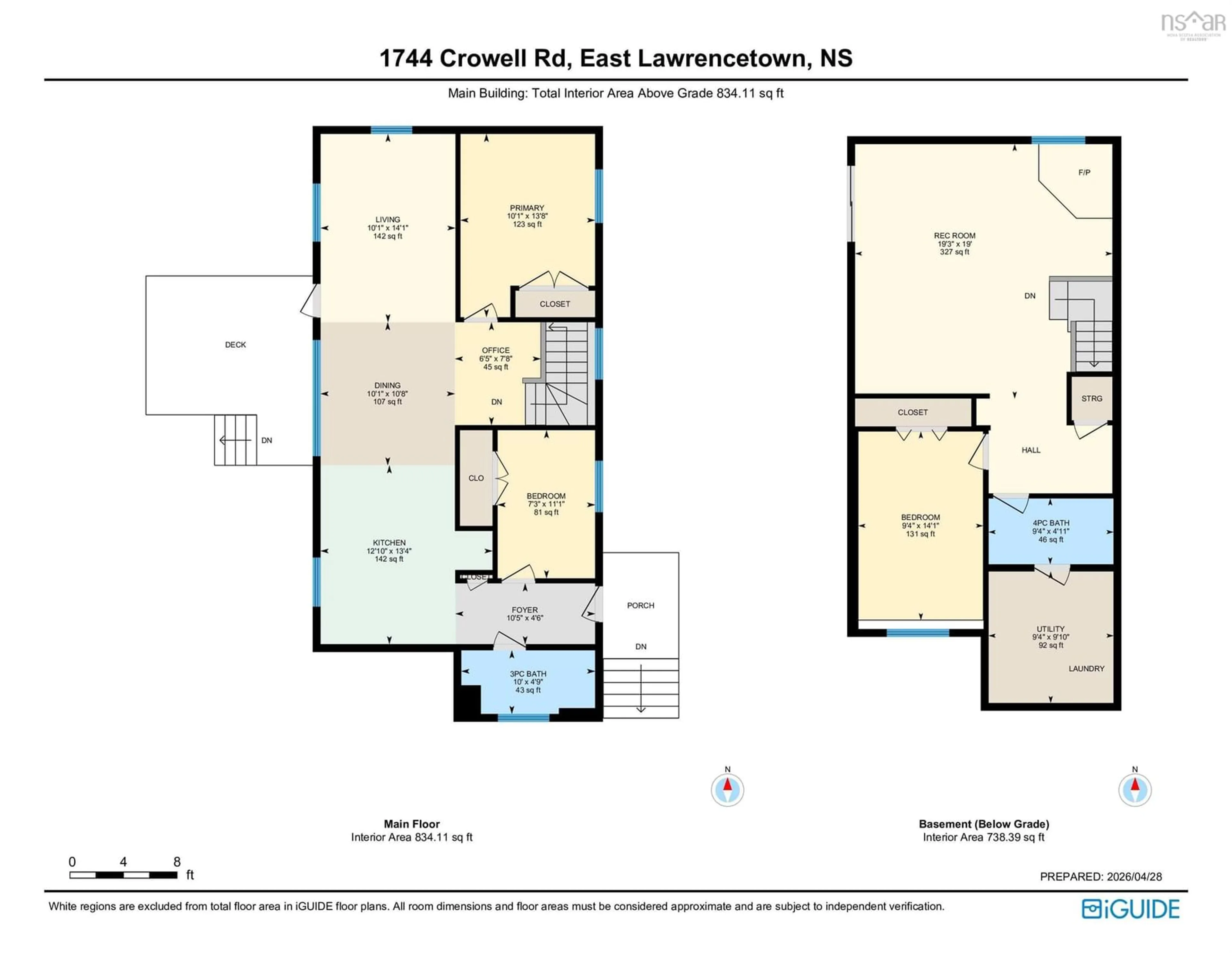 Floor plan for 1744 Crowell Rd, East Lawrencetown Nova Scotia B2Z 1N7