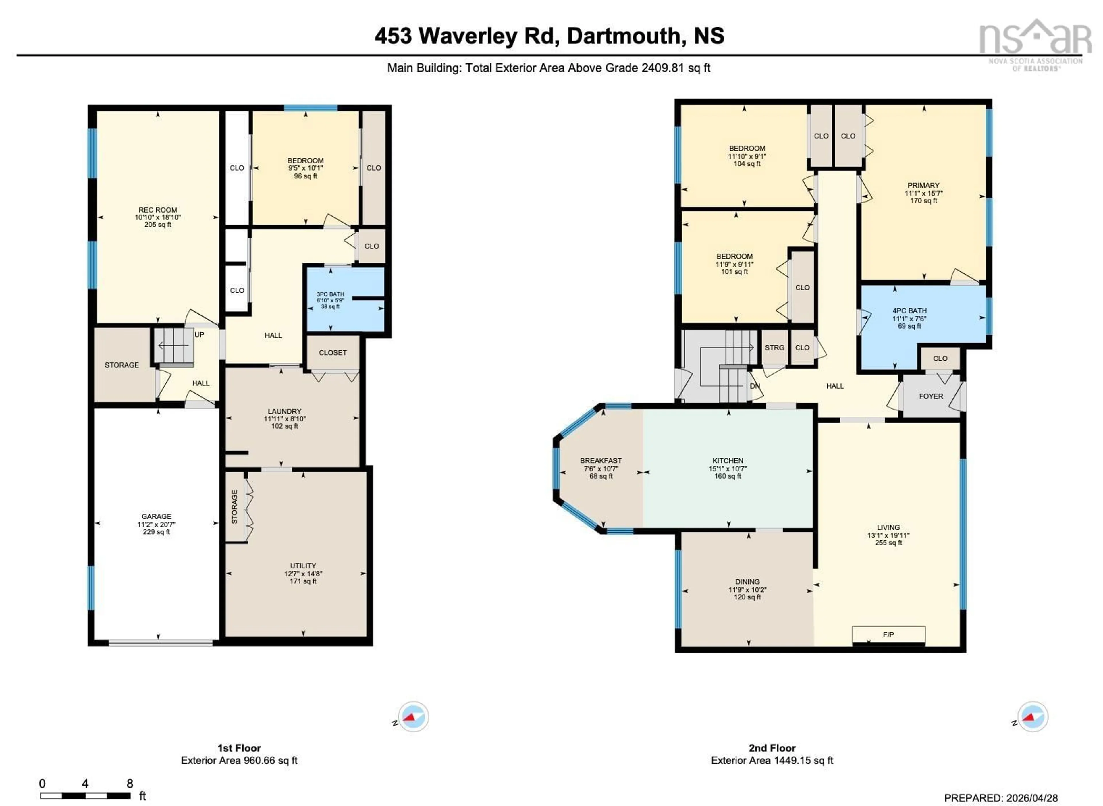 Floor plan for 453 Waverley Road, Dartmouth Nova Scotia B2X 2G3