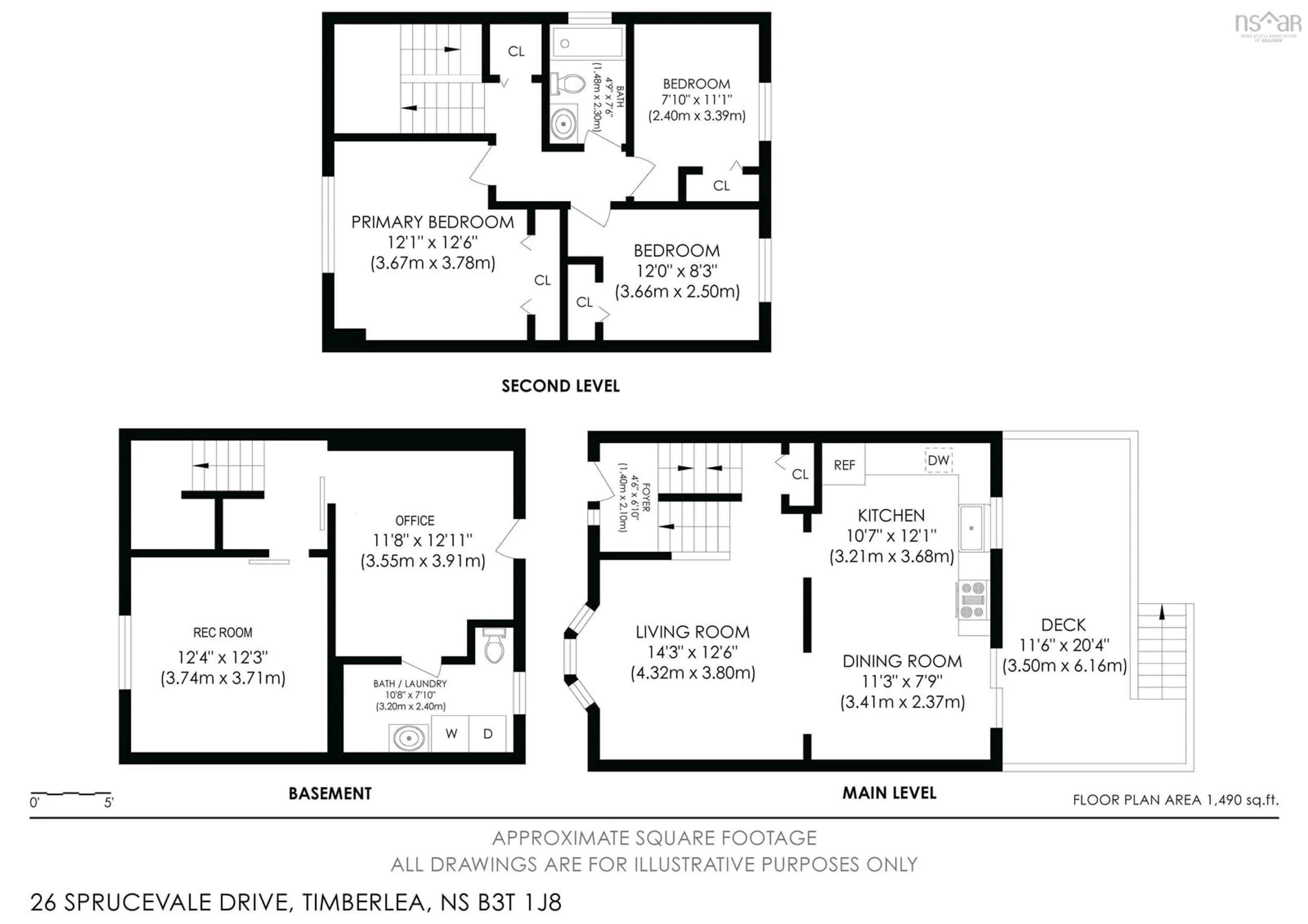 Floor plan for 26 Sprucevale Drive, Timberlea Nova Scotia B3T 1J8