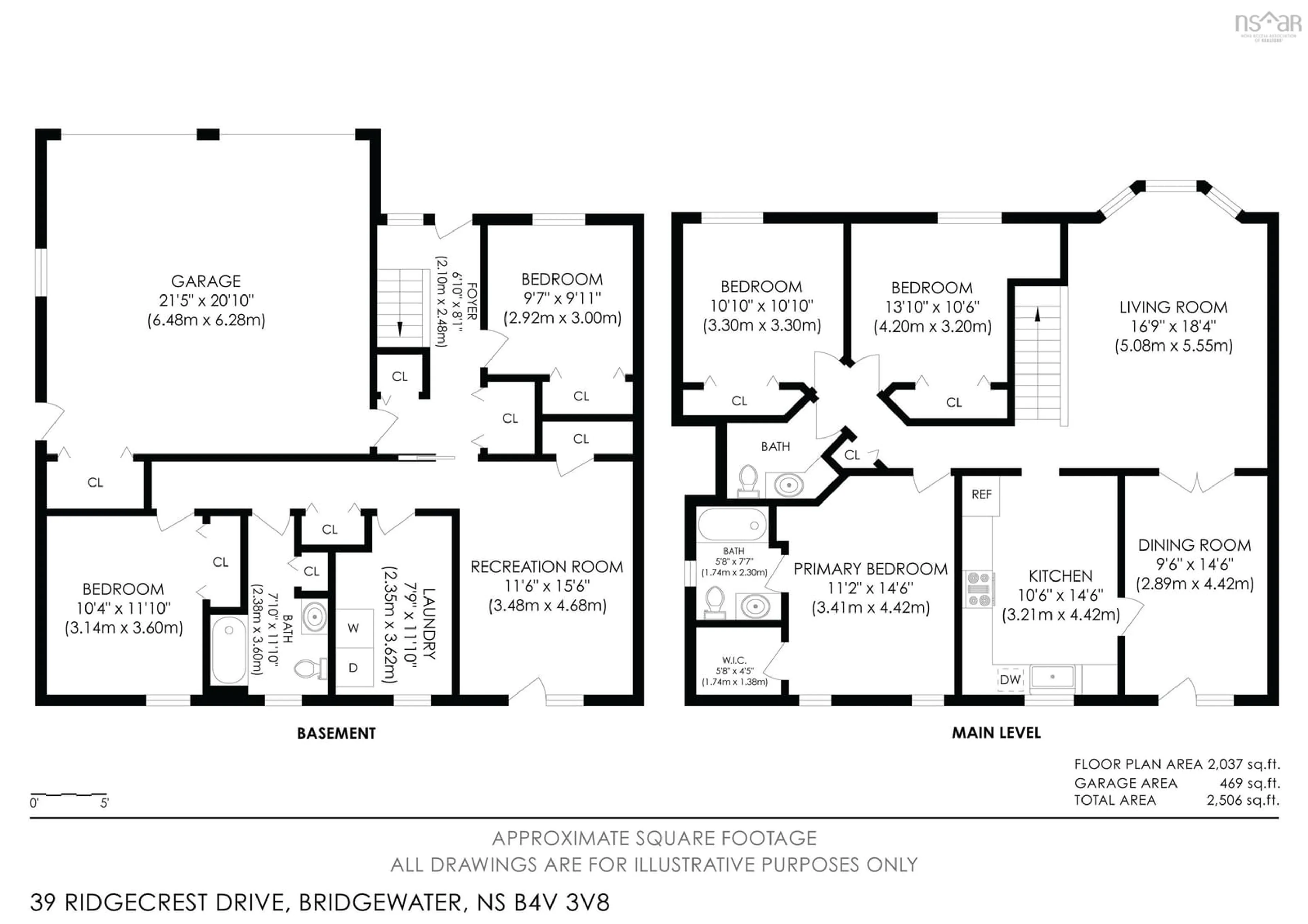 Floor plan for 39 Ridgecrest Dr, Bridgewater Nova Scotia B4V 3V8