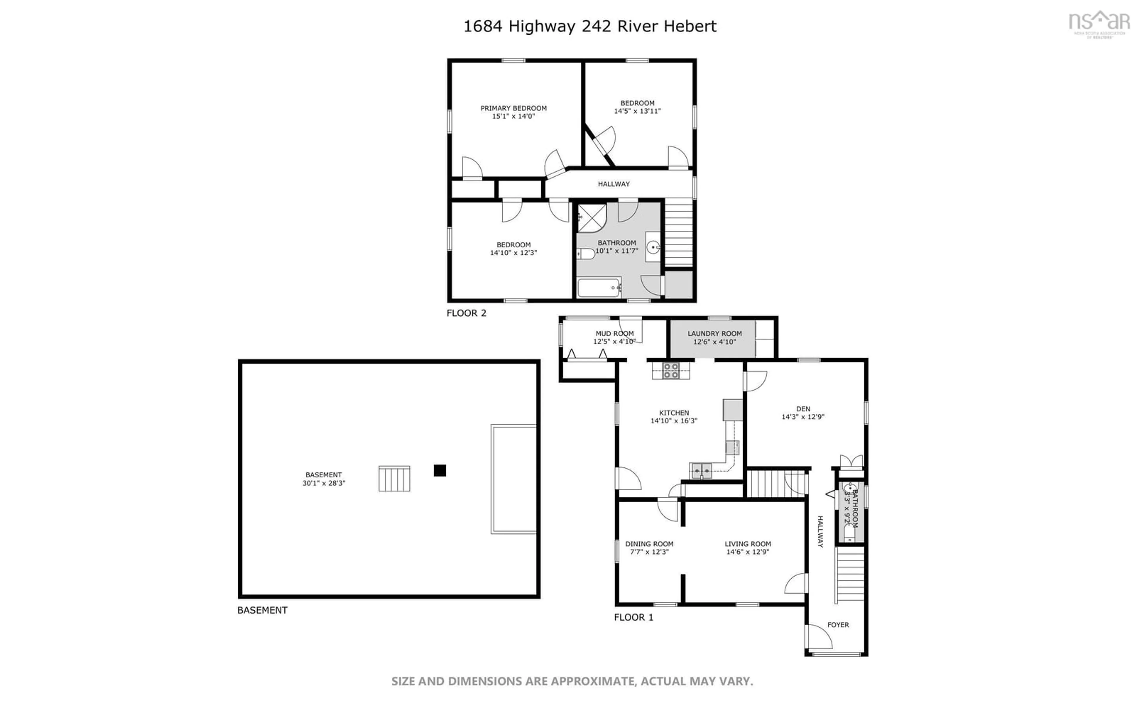 Floor plan for 1684 242 Hwy, River Hebert Nova Scotia B0L 1G0