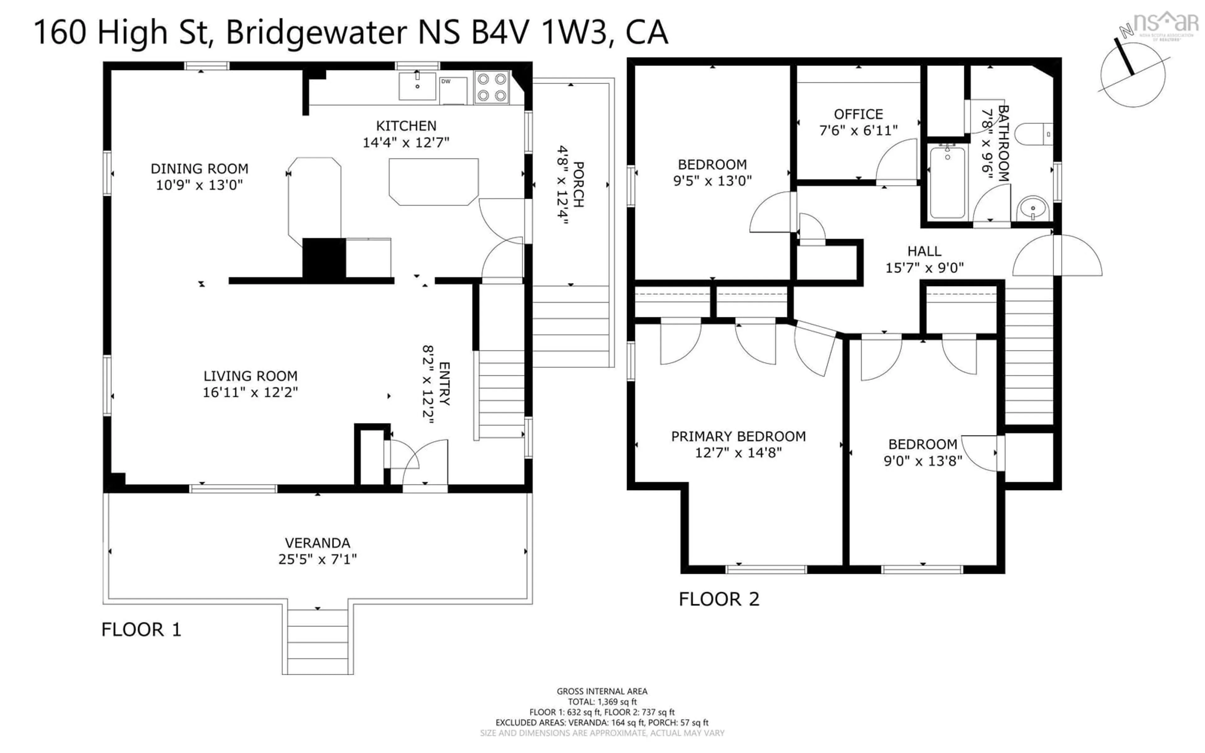 Floor plan for 160 High Street, Bridgewater Nova Scotia B4V 1W3