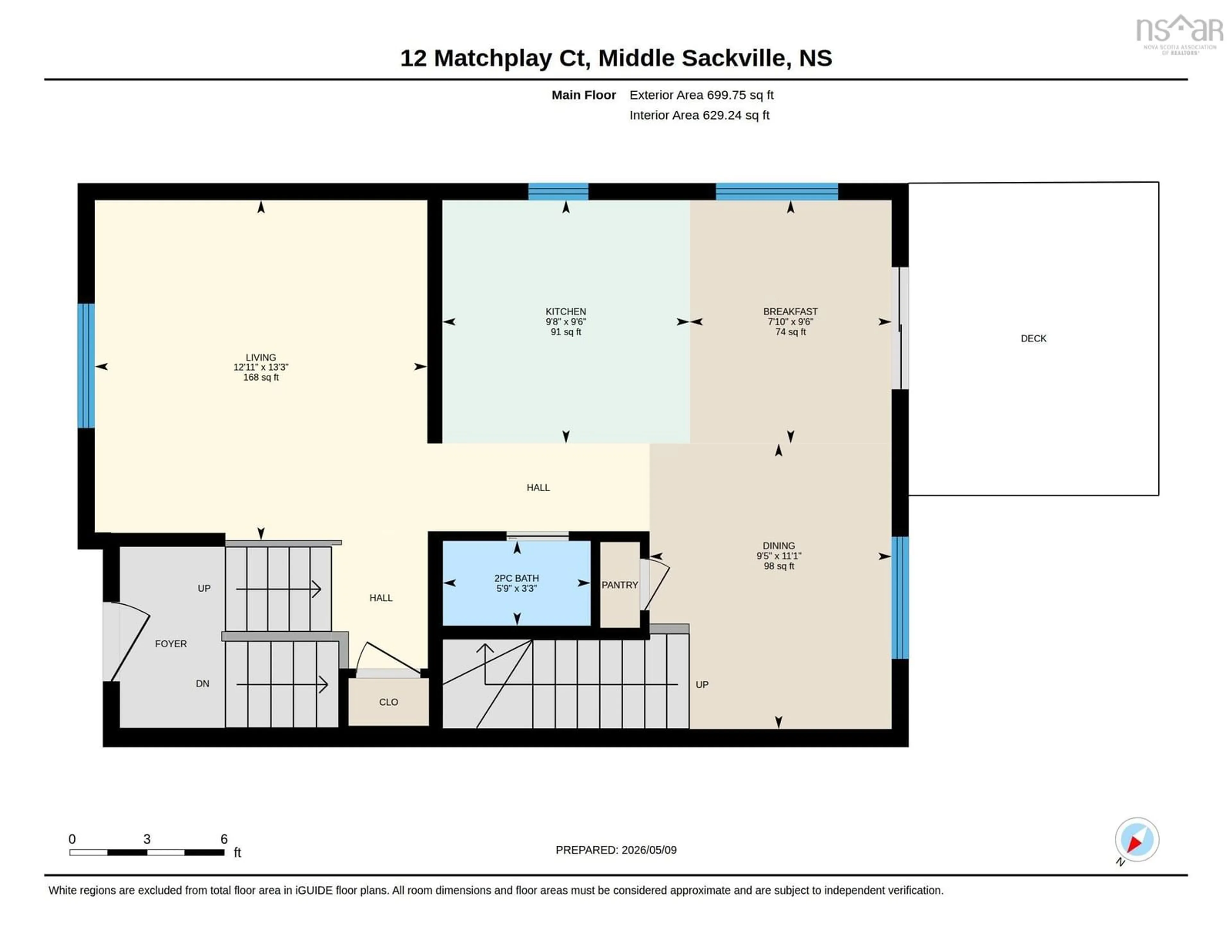 Floor plan for 12 Matchplay Crt, Middle Sackville Nova Scotia B4E 0K9