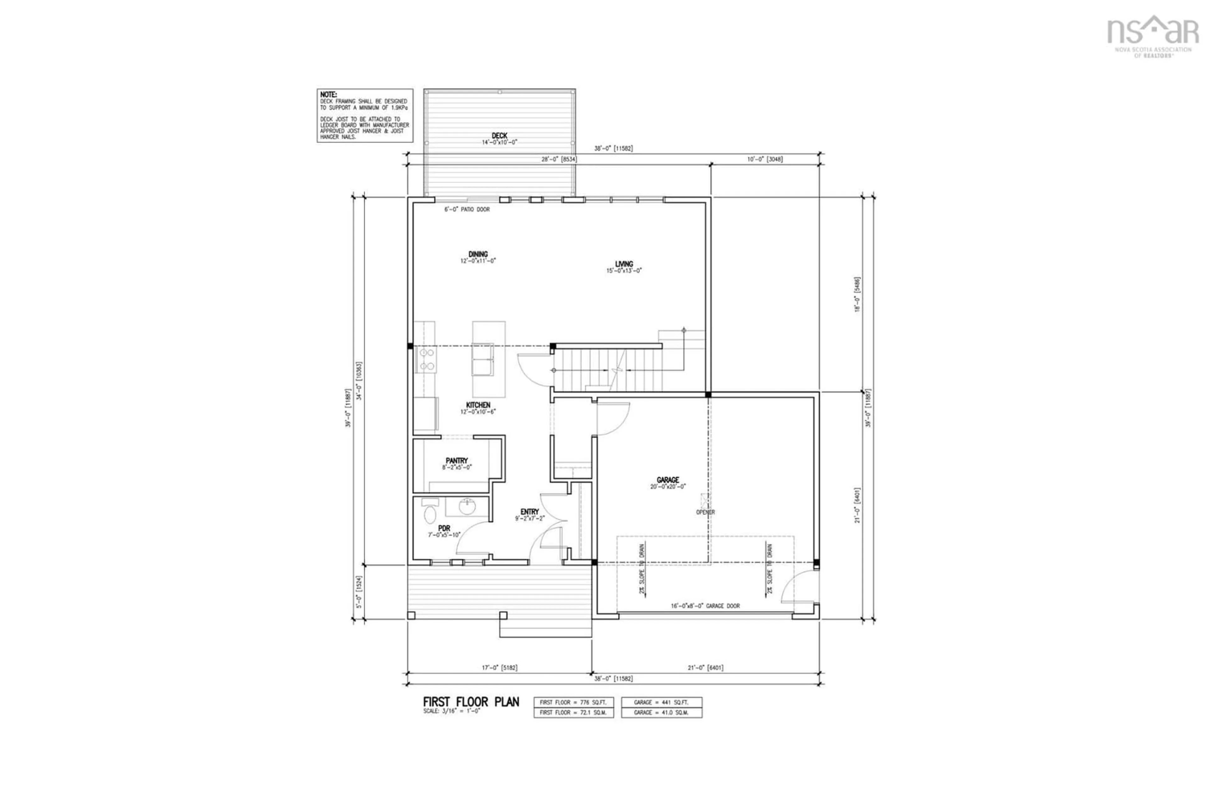 Floor plan for 72 Woodlark Lane #Lot 5097, Middle Sackville Nova Scotia B4E 0W9