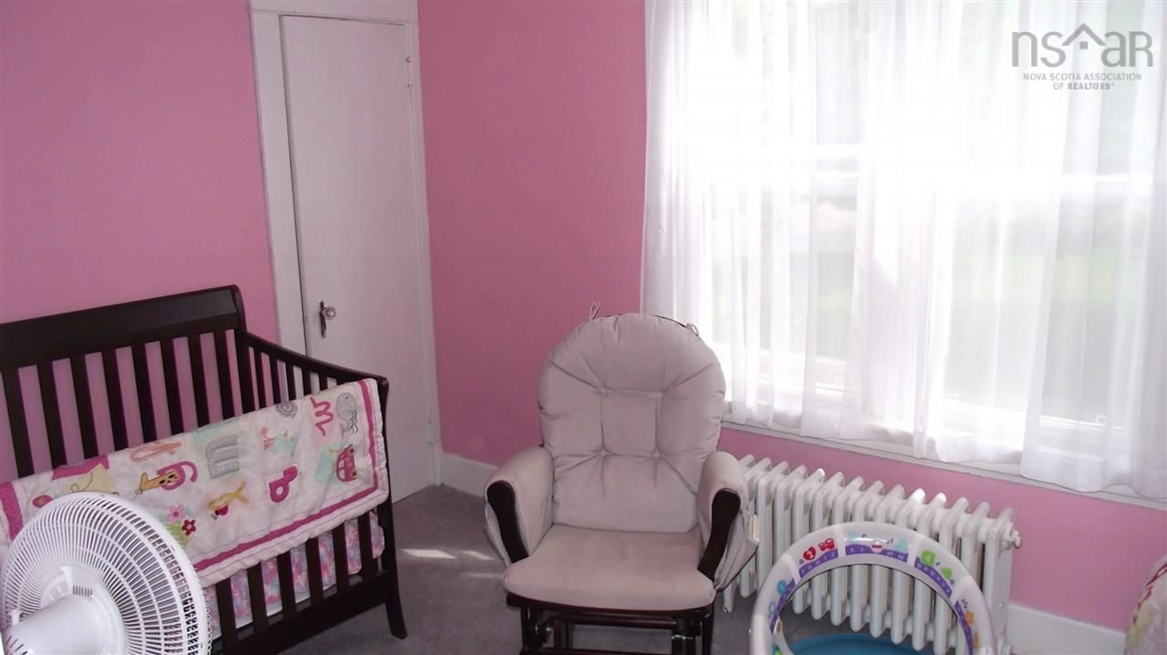 A pic of a room for 264 Almont Ave, New Glasgow Nova Scotia B2H 3G9