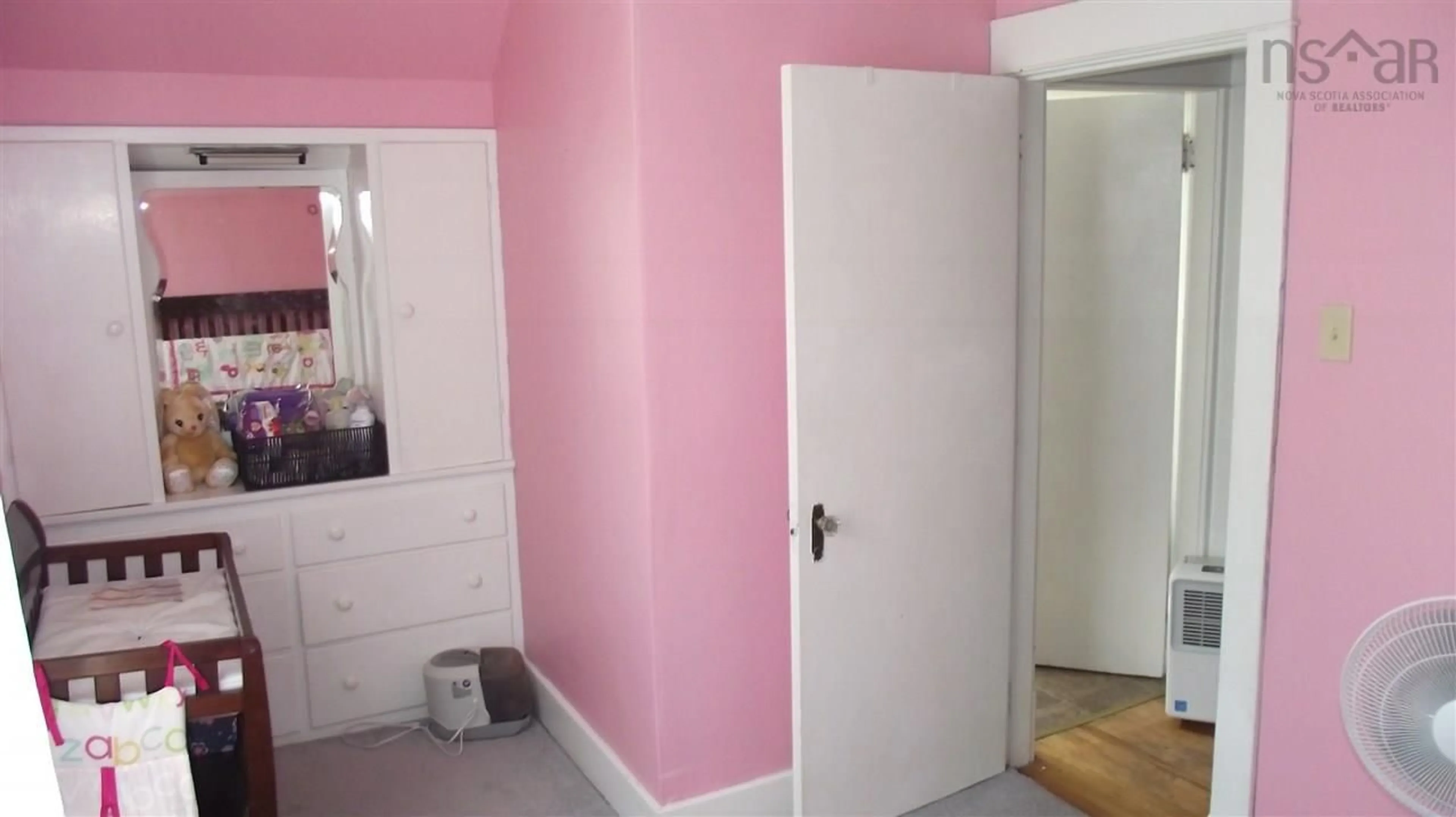 A pic of a room for 264 Almont Ave, New Glasgow Nova Scotia B2H 3G9