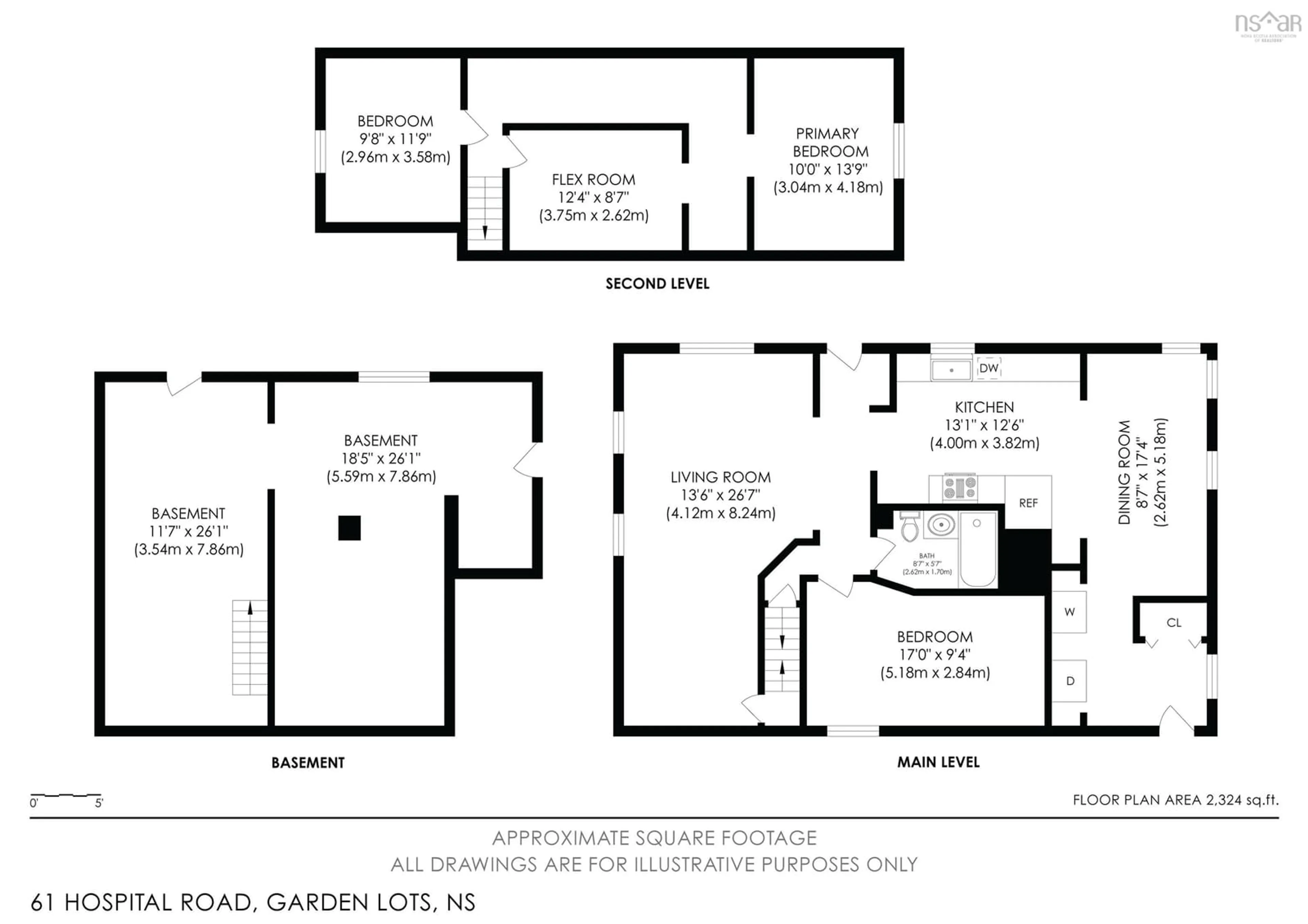 Floor plan for 61 Hospital Rd, Garden Lots Nova Scotia B0J 2C0