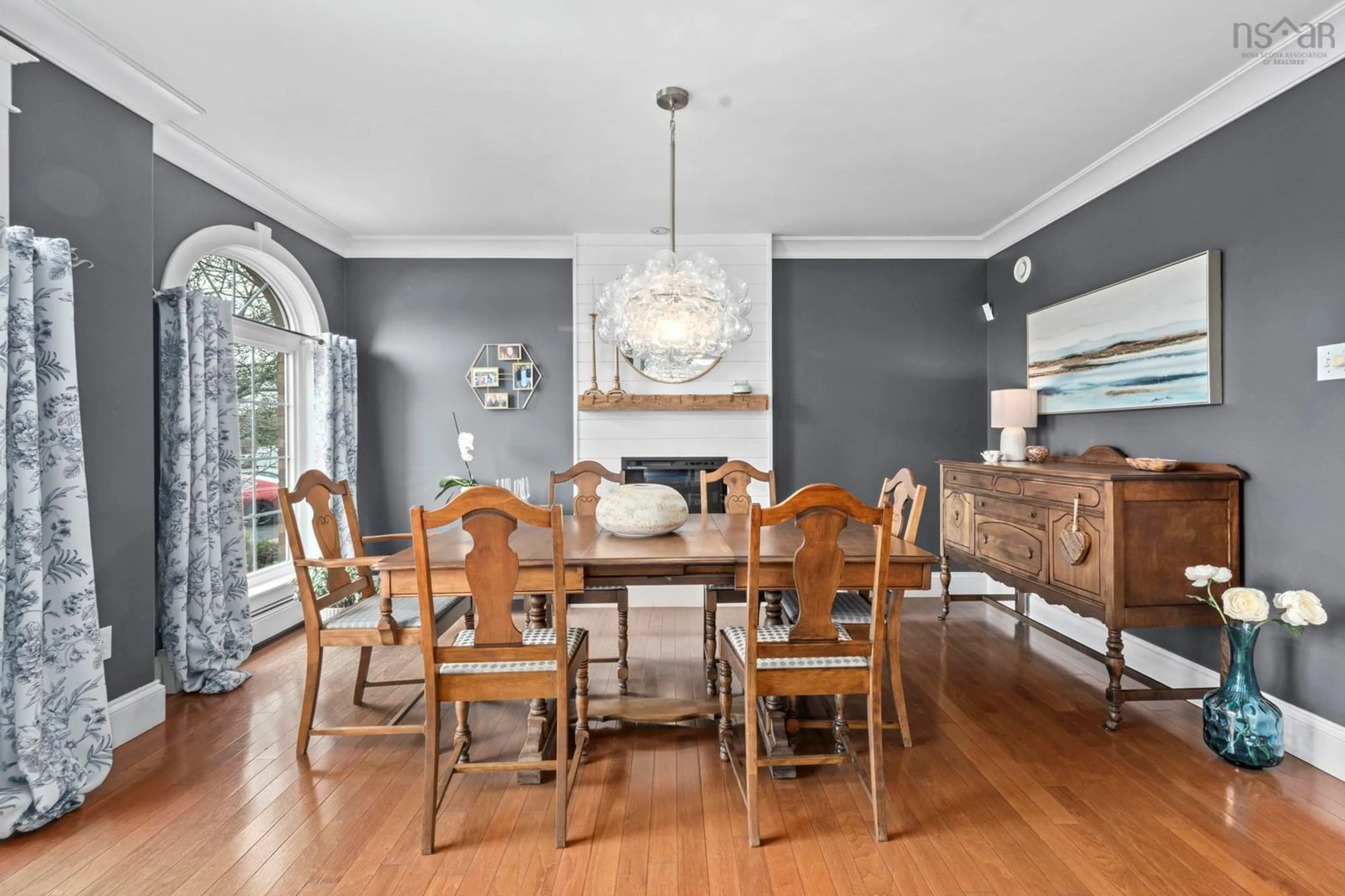 Dining room, wood/laminate floor for 232 Summer Field Way, Dartmouth Nova Scotia B2W 6M7