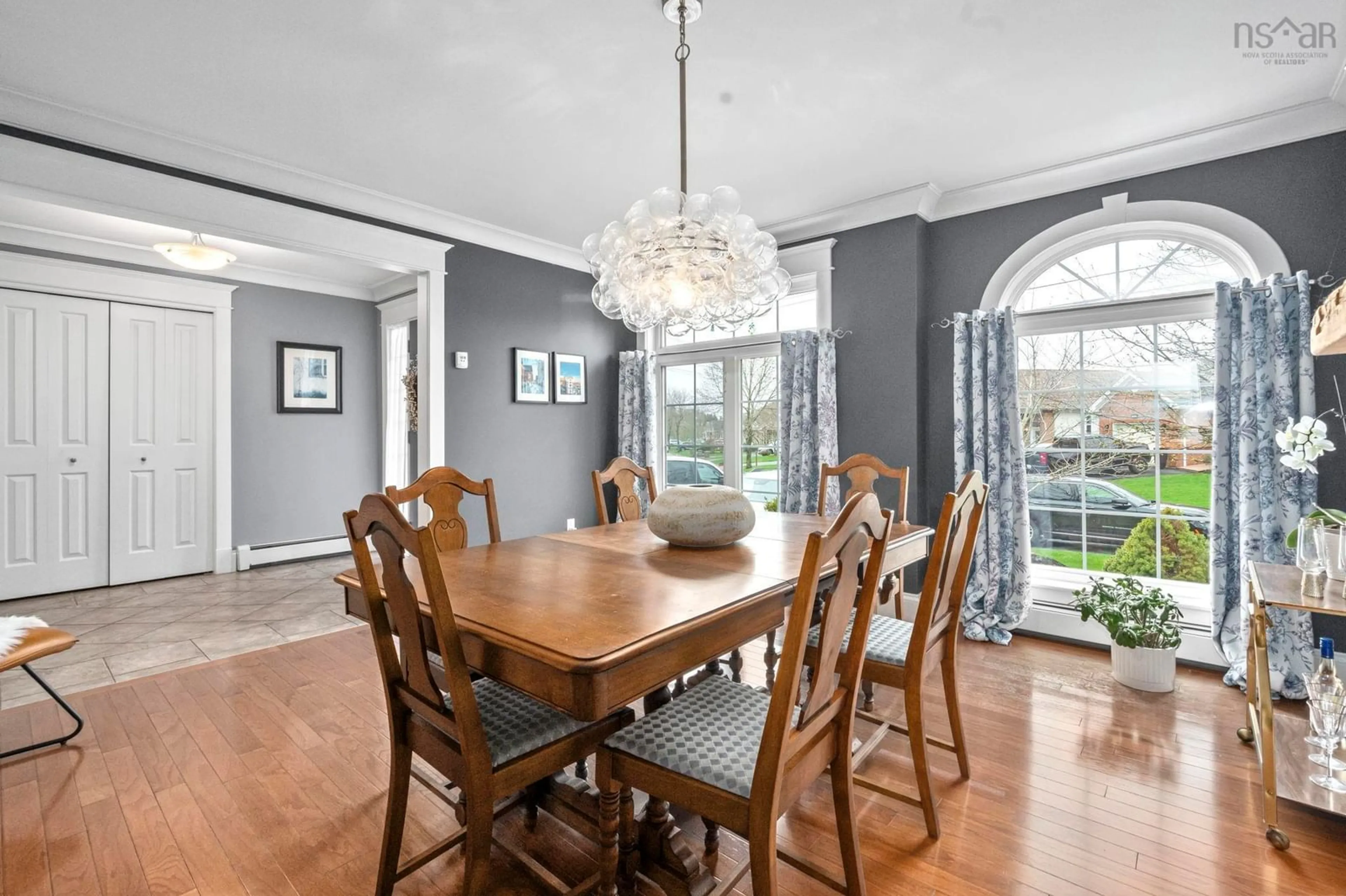 Dining room, unknown for 232 Summer Field Way, Dartmouth Nova Scotia B2W 6M7