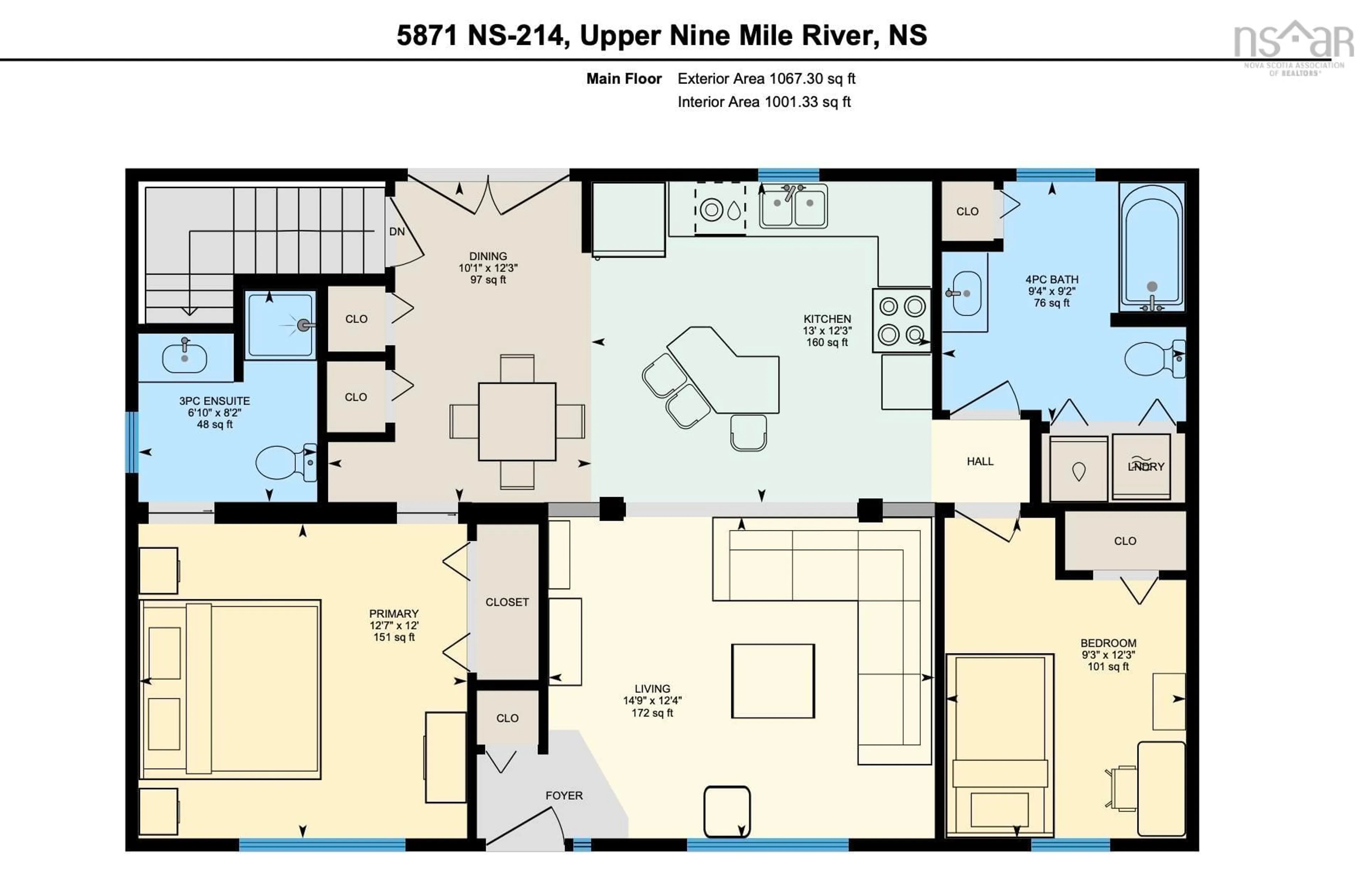 Floor plan for 5871 Highway 14, Upper Nine Mile River Nova Scotia B2S 2Y2