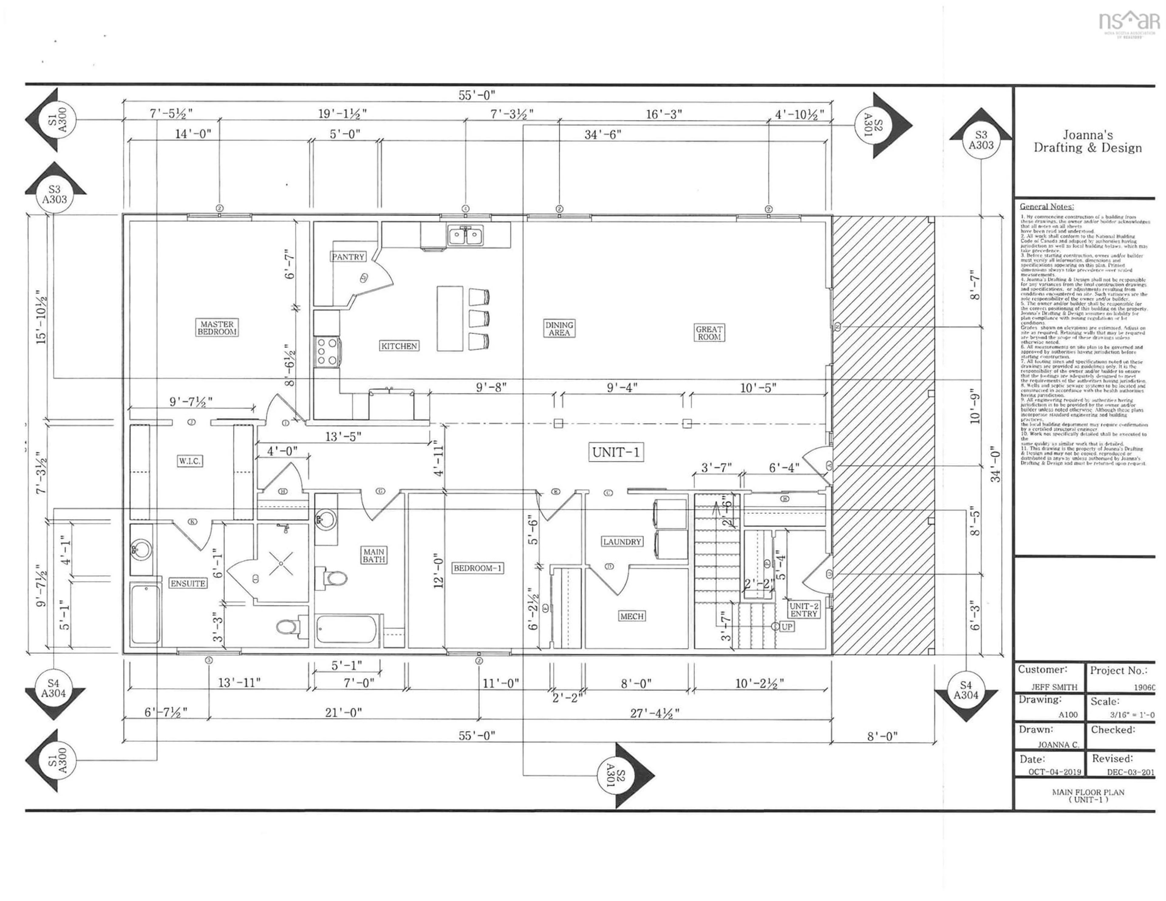 Floor plan for 267 Jubilee Rd, Bridgewater Nova Scotia B4V 3L4