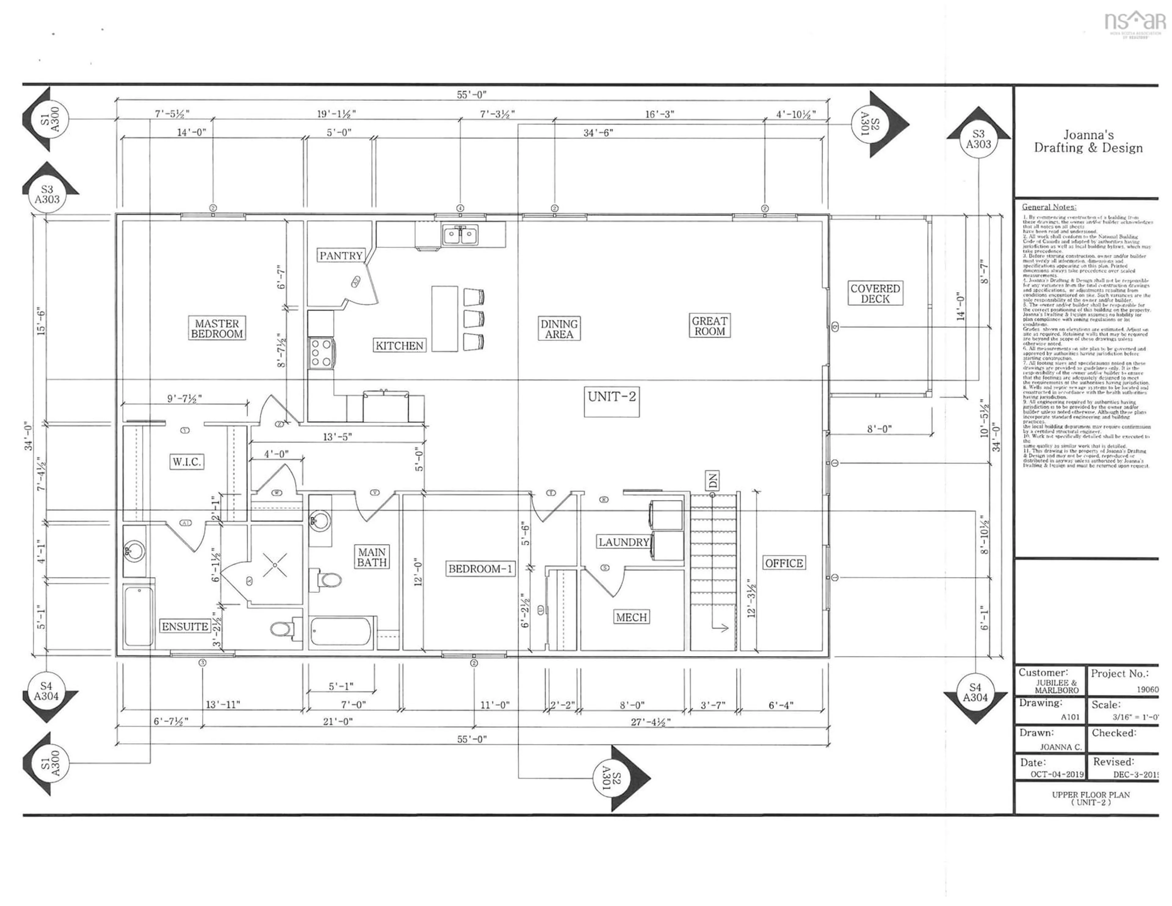Floor plan for 267 Jubilee Rd, Bridgewater Nova Scotia B4V 3L4