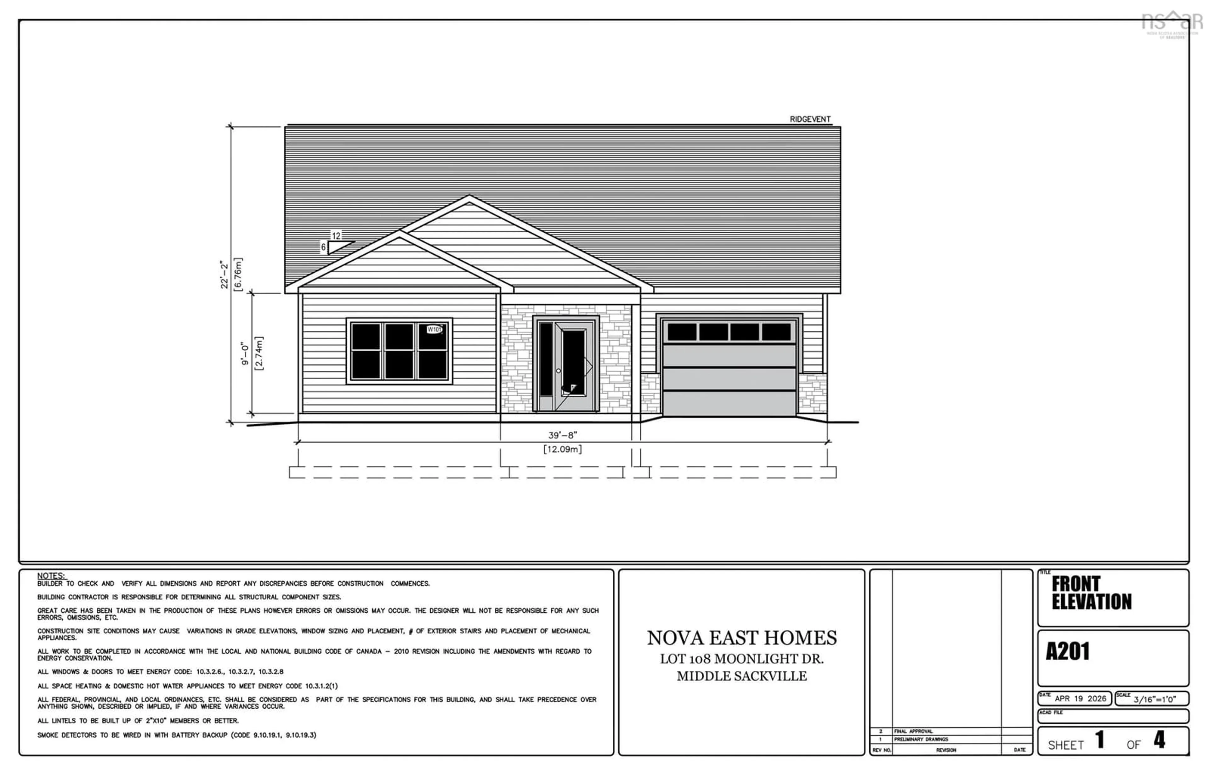 Floor plan for 108 Moonlight Dr, Mount Uniacke Nova Scotia B0N 1Z0