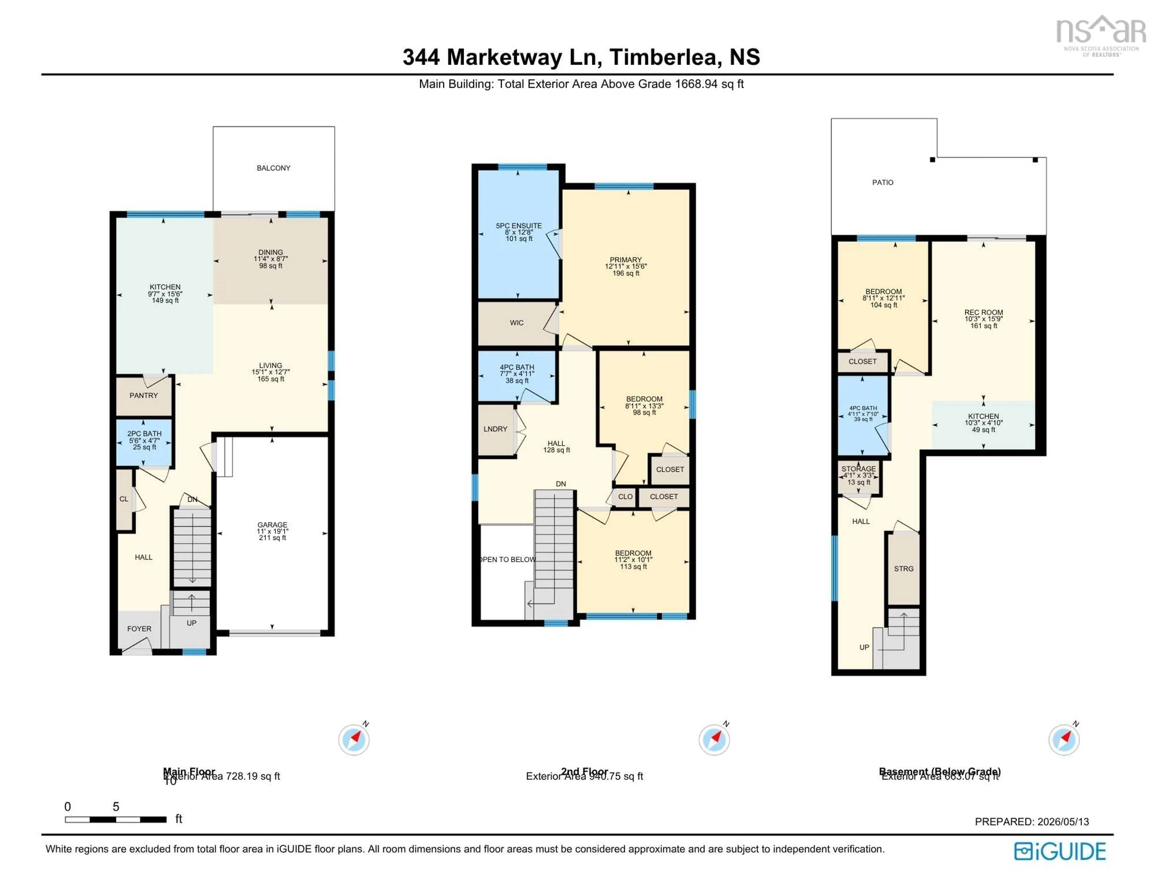 Floor plan for 344 Marketway Lane, Timberlea Nova Scotia B3T 0L1